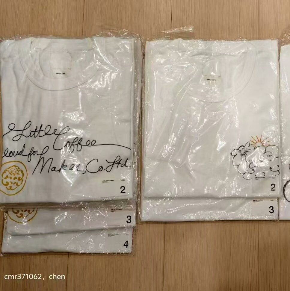 VISVIM JUMBO TEE S/S Coffee Cloud