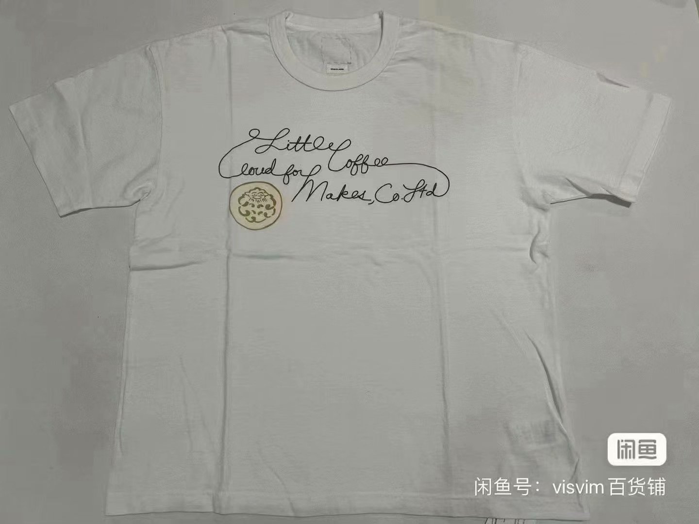 VISVIM JUMBO TEE S/S Coffee Cloud — front
