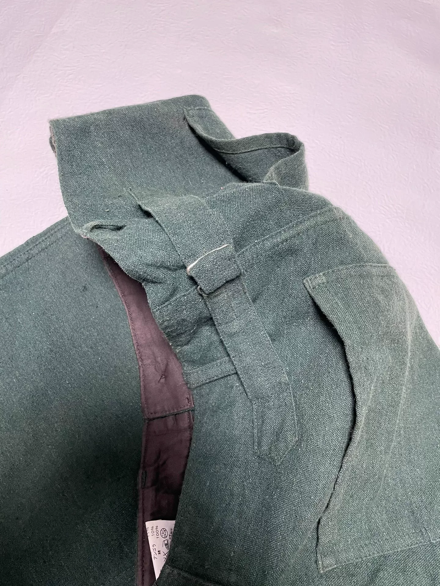 Visvim Carpenter Silk Blend Pants — detail