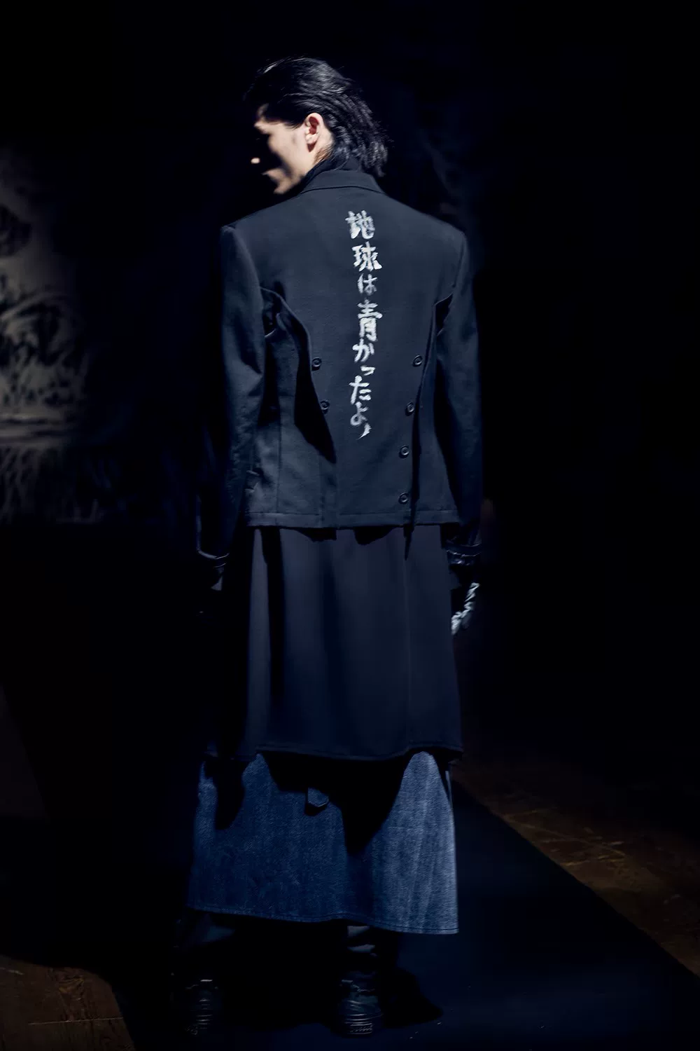 Yohji Yamamoto 21SS Button Trousers — back