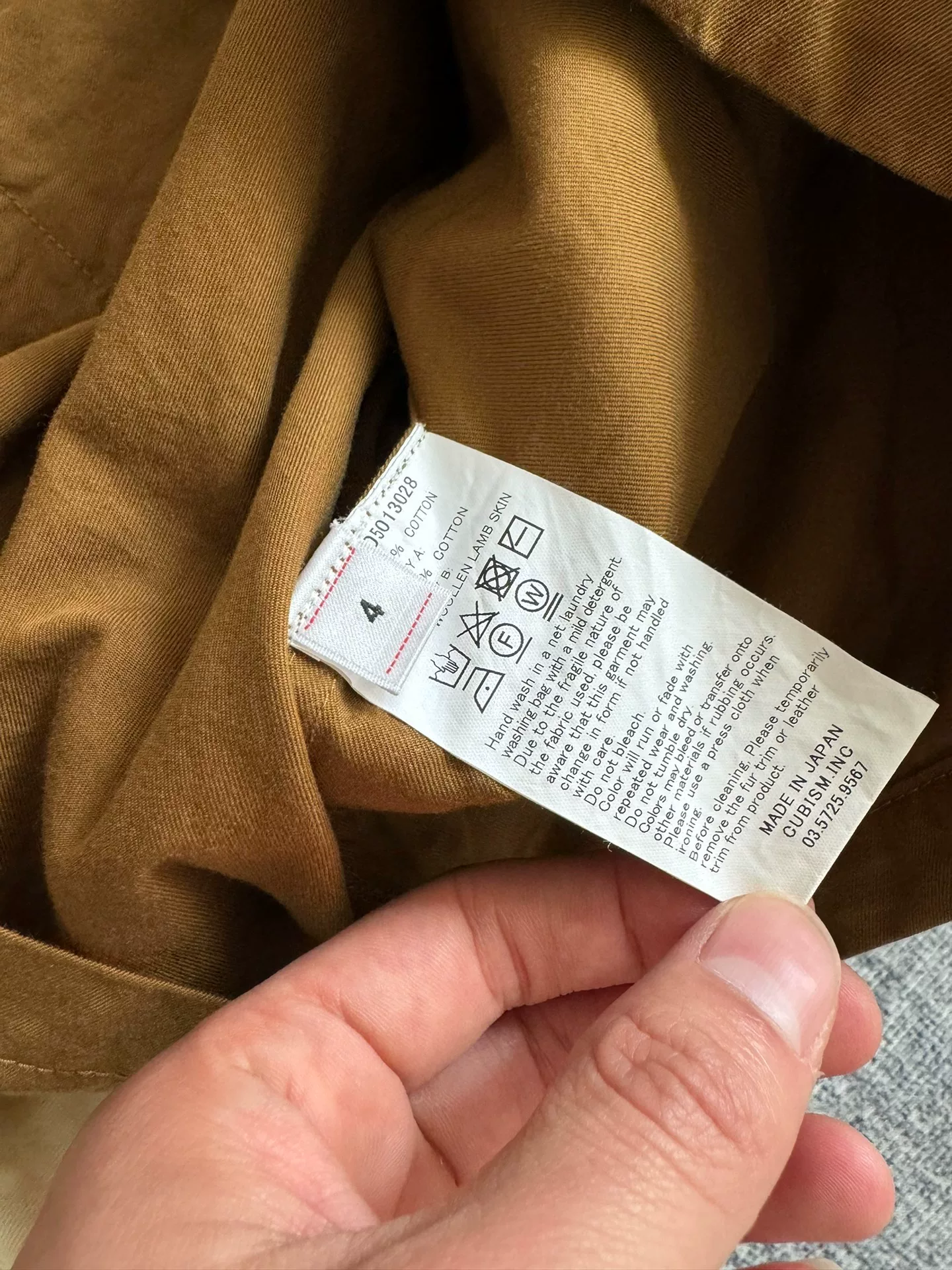 VISVIM 23AW HEMSWADE JKT — detail
