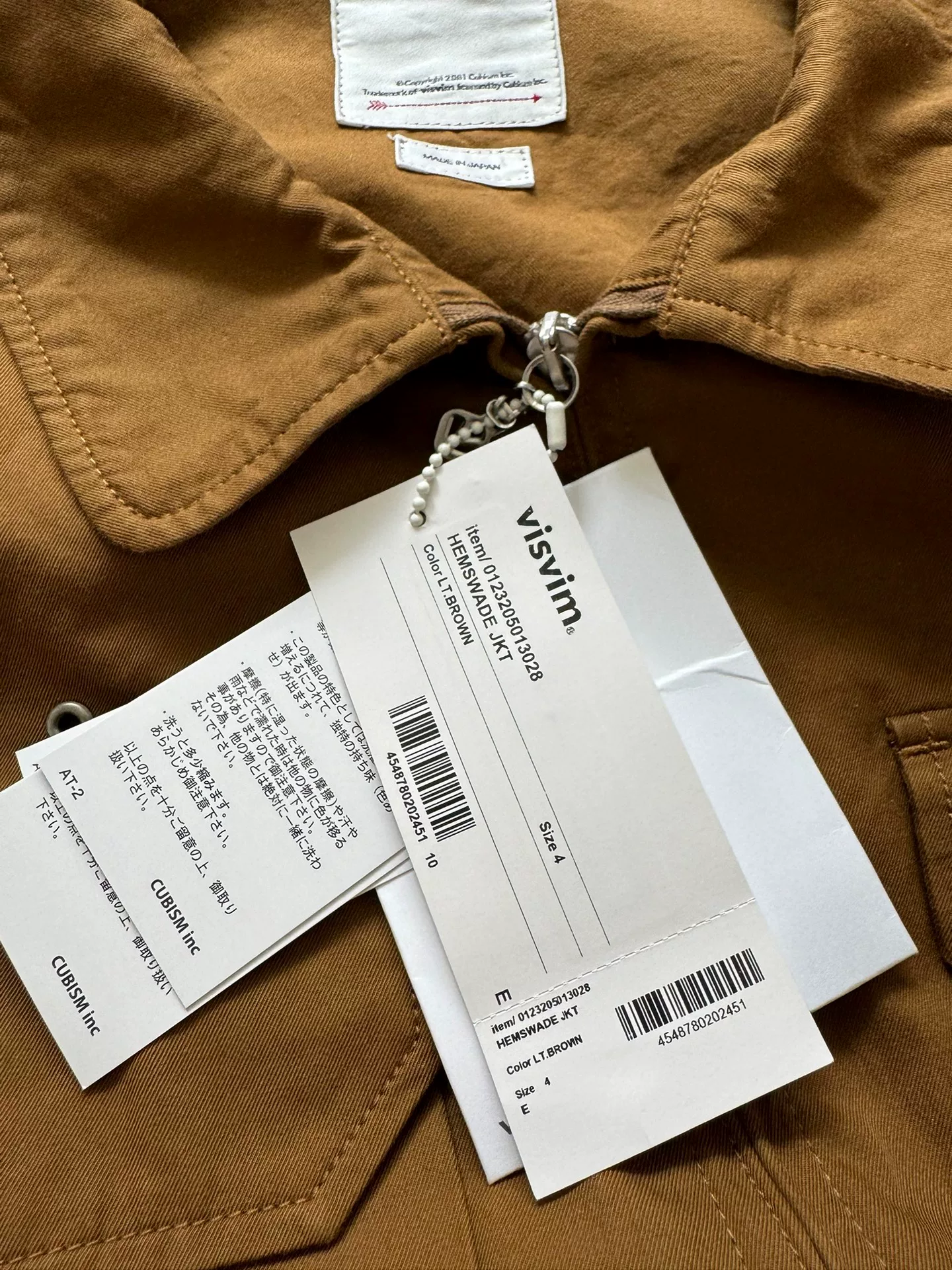 VISVIM 23AW HEMSWADE JKT — back