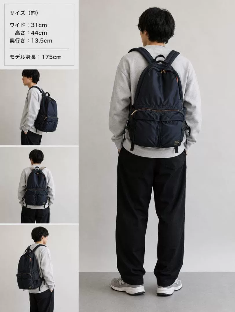 PORTER TANKER Navy Backpack — front