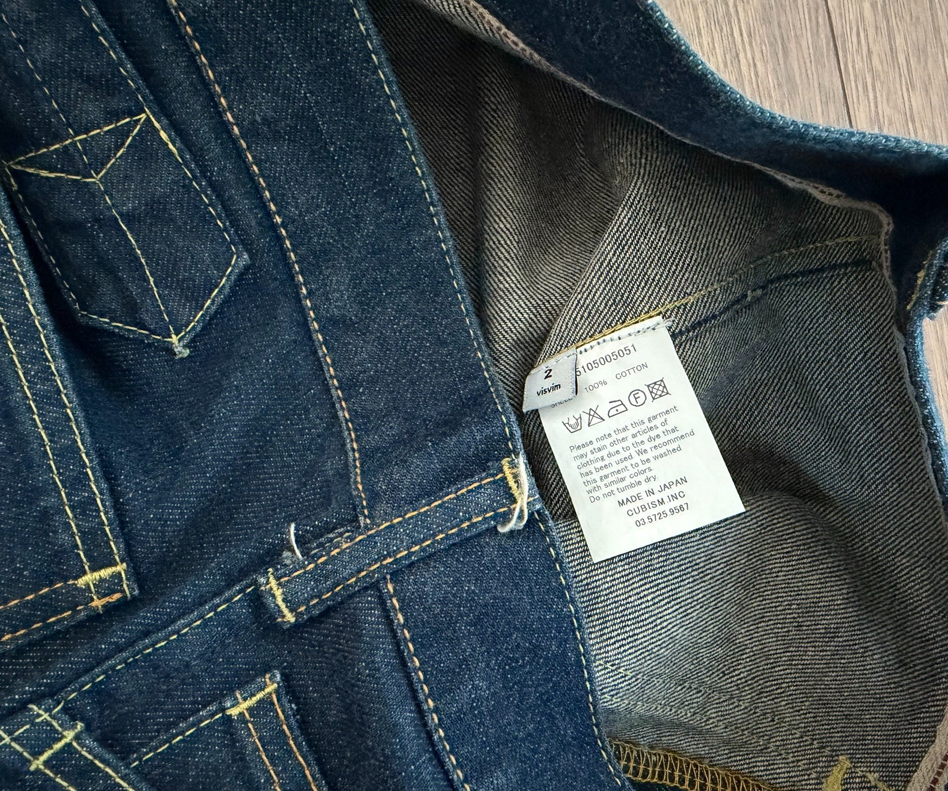 VISVIM CARPENTER PANT PRIME UNWSD — detail