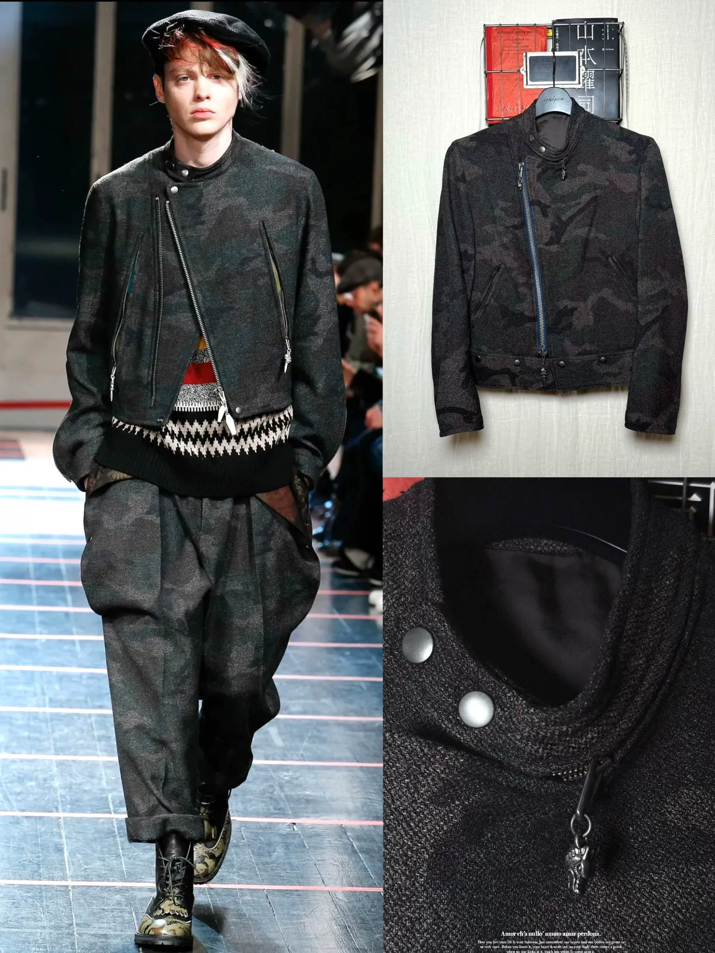 Yohji Yamamoto 14AW Wool Blend Jacket