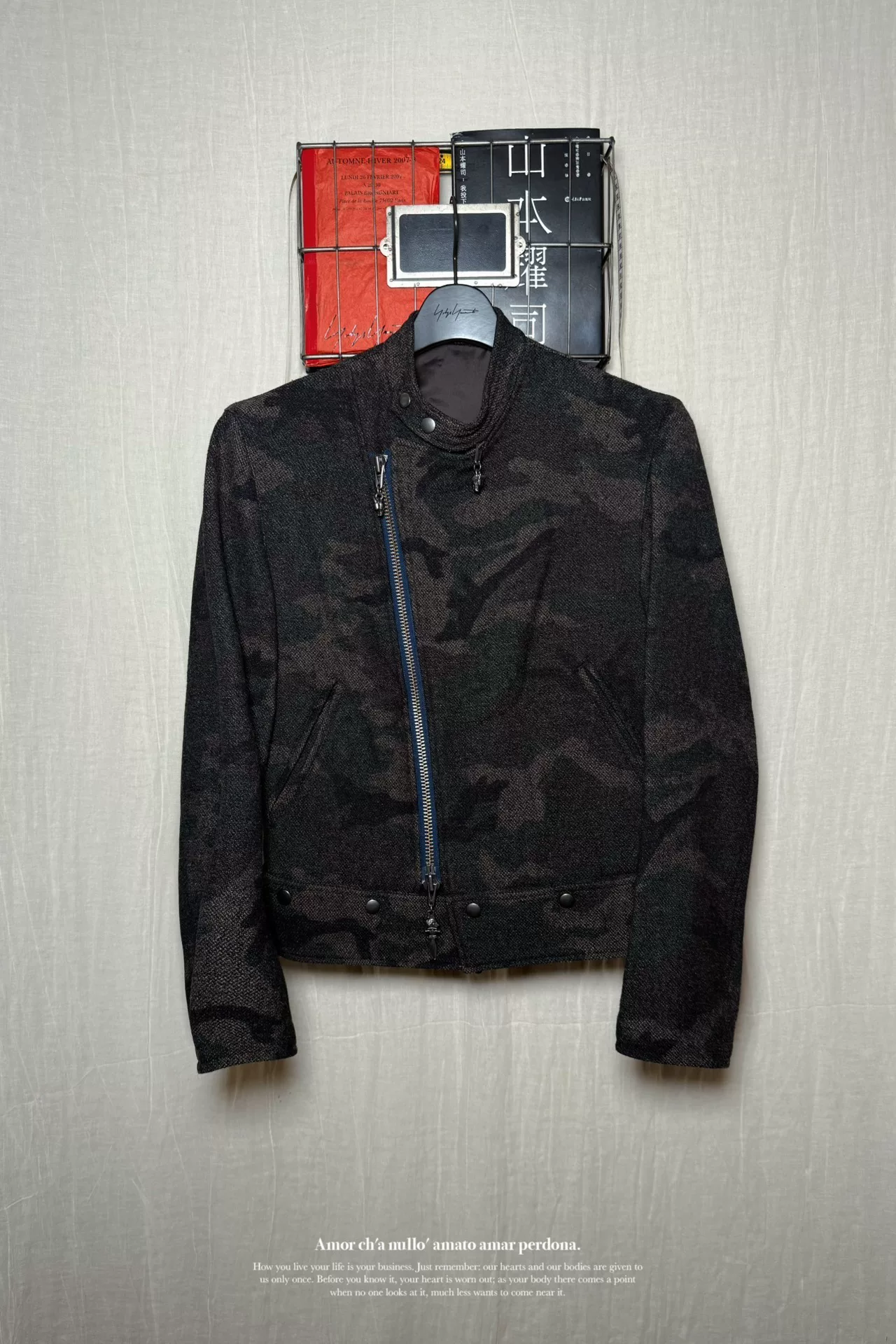 Yohji Yamamoto 14AW Wool Blend Jacket — detail