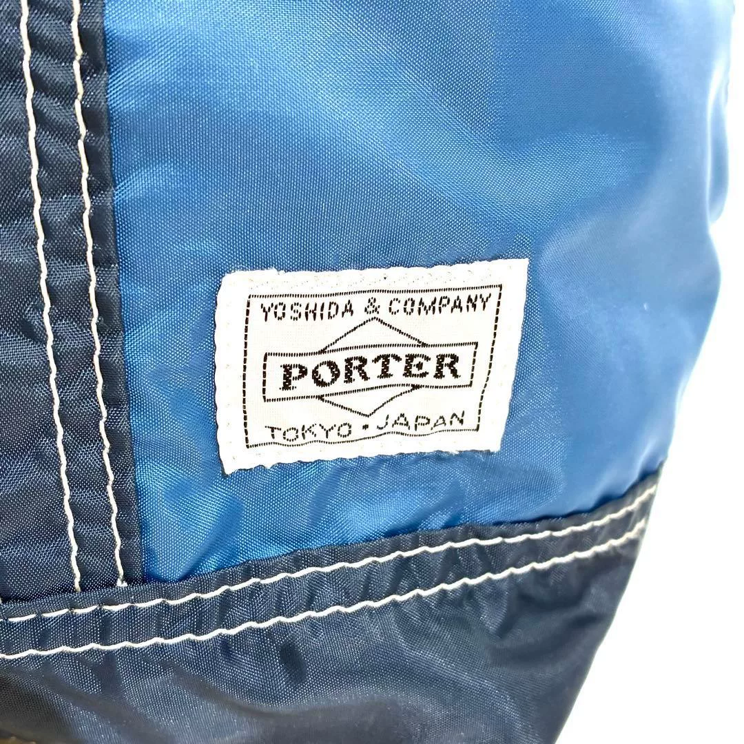 PORTER REEF Leaf Tote Bag — detail