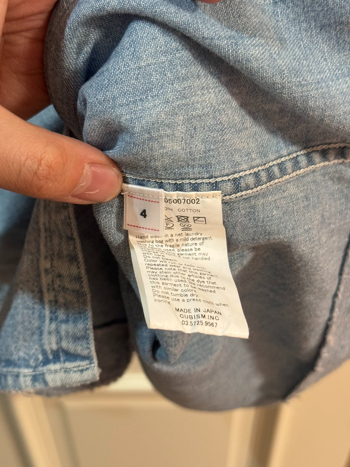 VISVIM SS HANDYMAN SHIRT CRASH 21ss — back