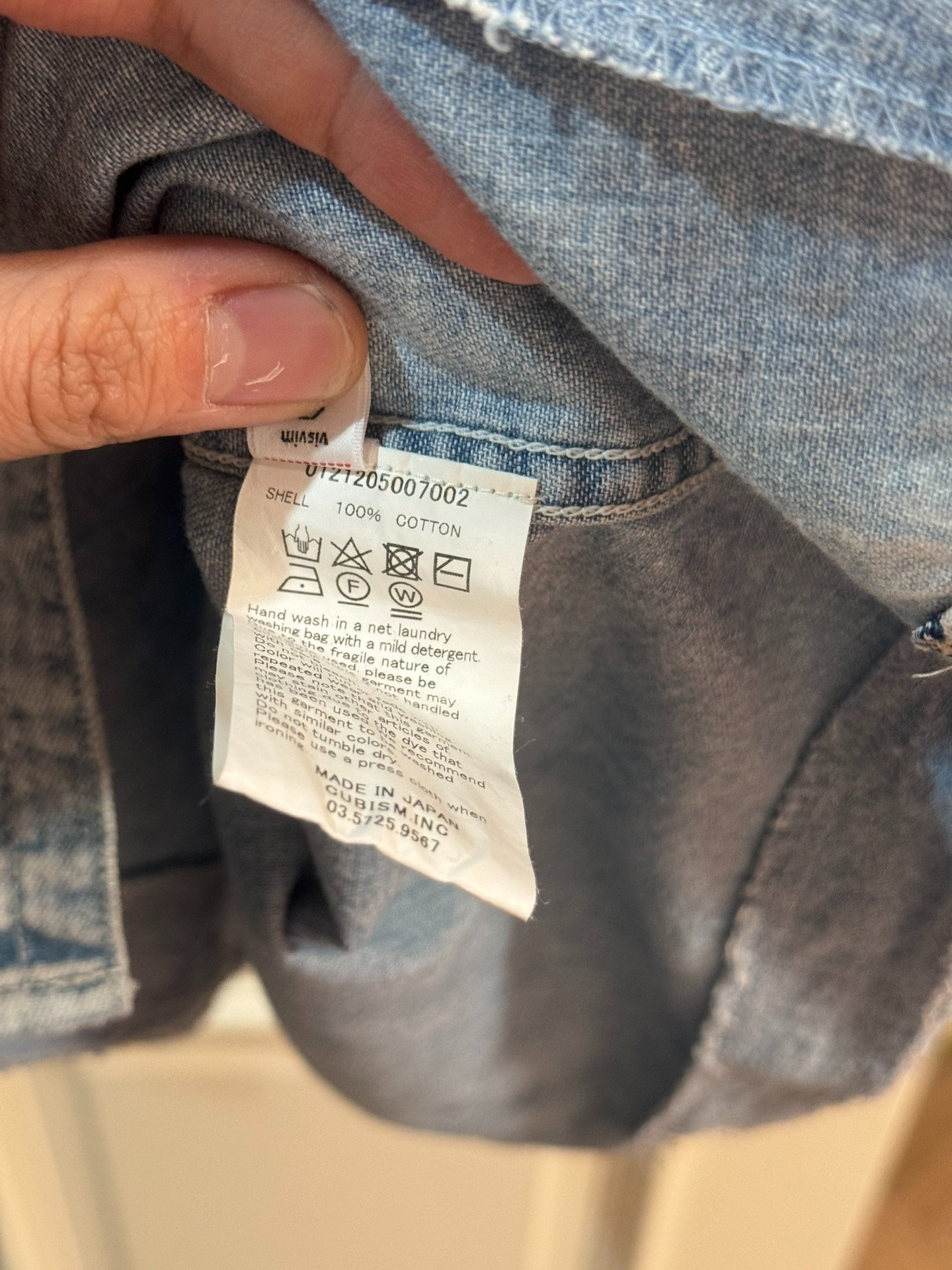 VISVIM SS HANDYMAN SHIRT CRASH 21ss — label