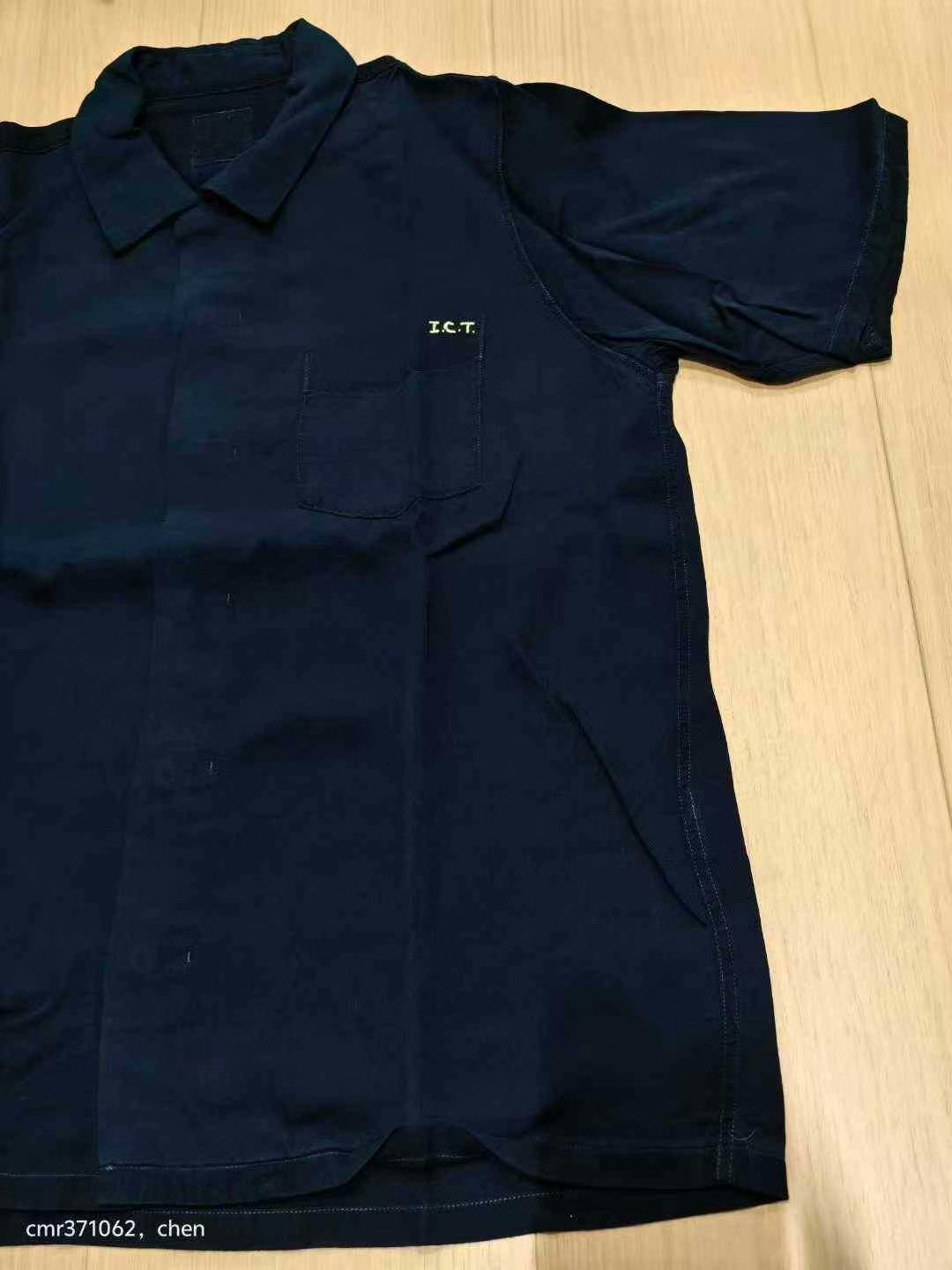 visvim 20 ICT Free Edge Shirt — front