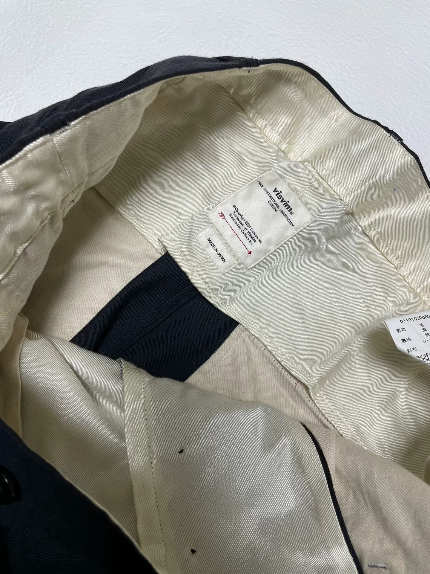 Visvim Camus Braces Pants — label