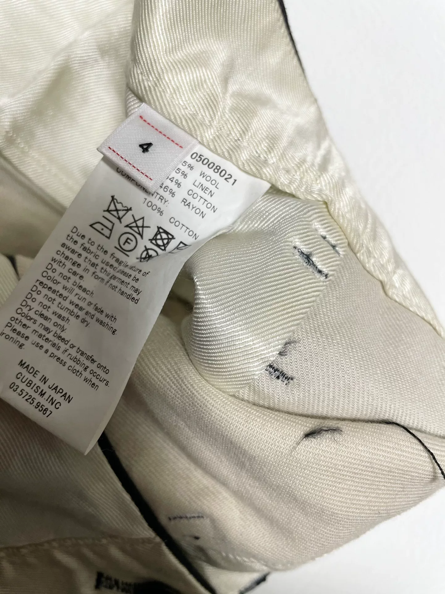 Visvim Camus Braces Pants — detail