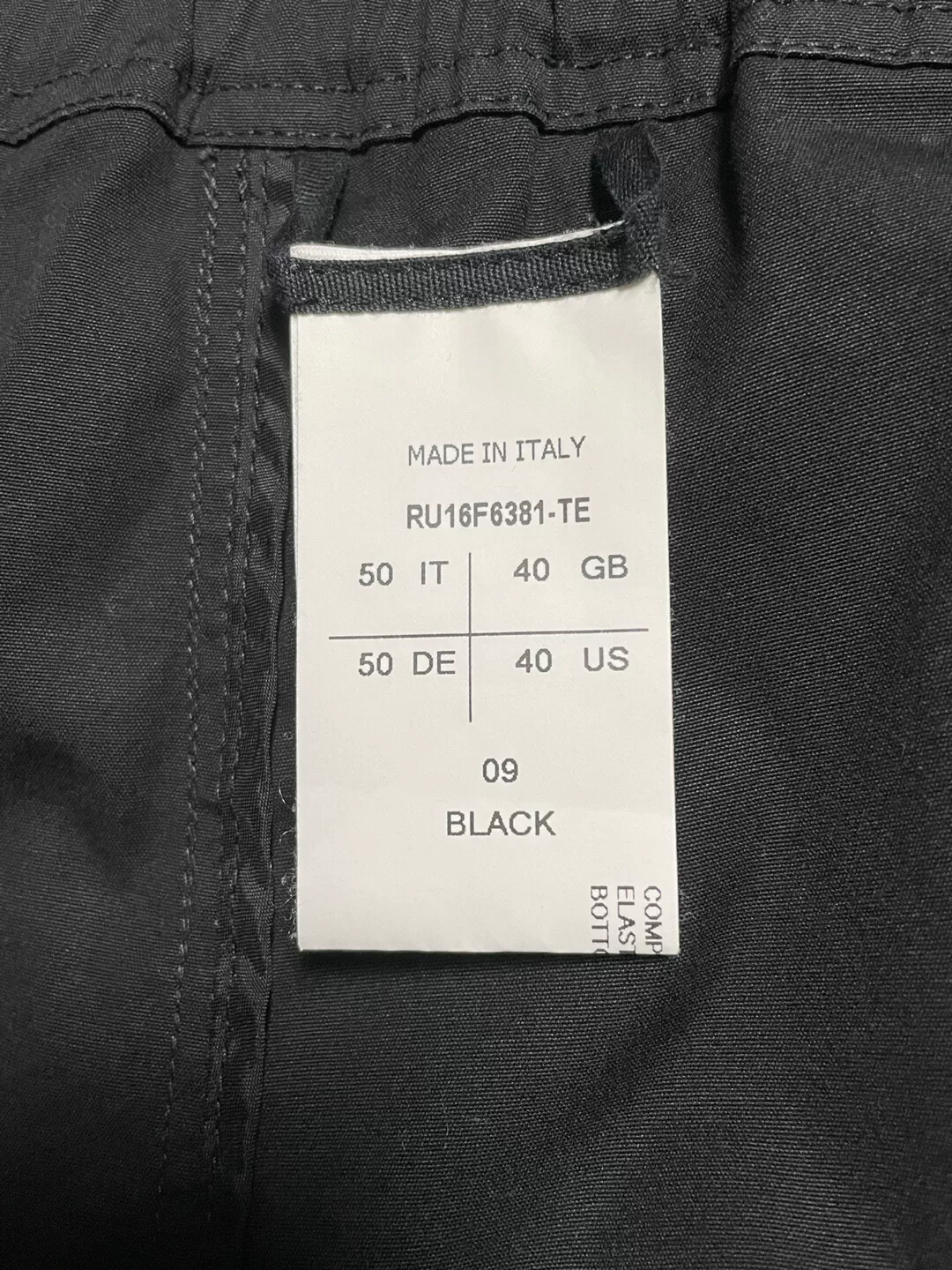 Rick Owens Black Cropped Pants — detail
