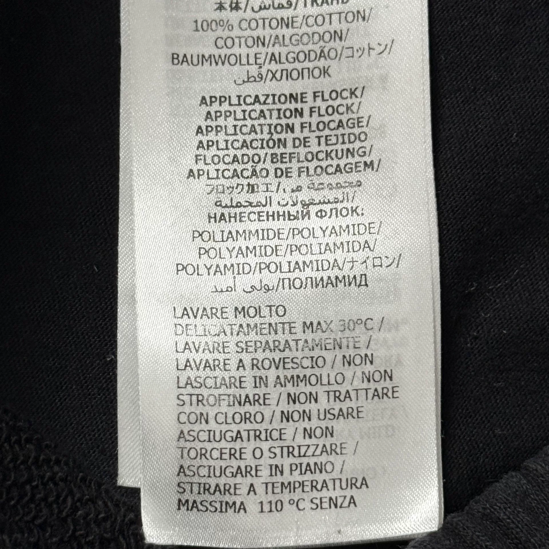 Gucci Black All-Over GG Print Sweatpants — label