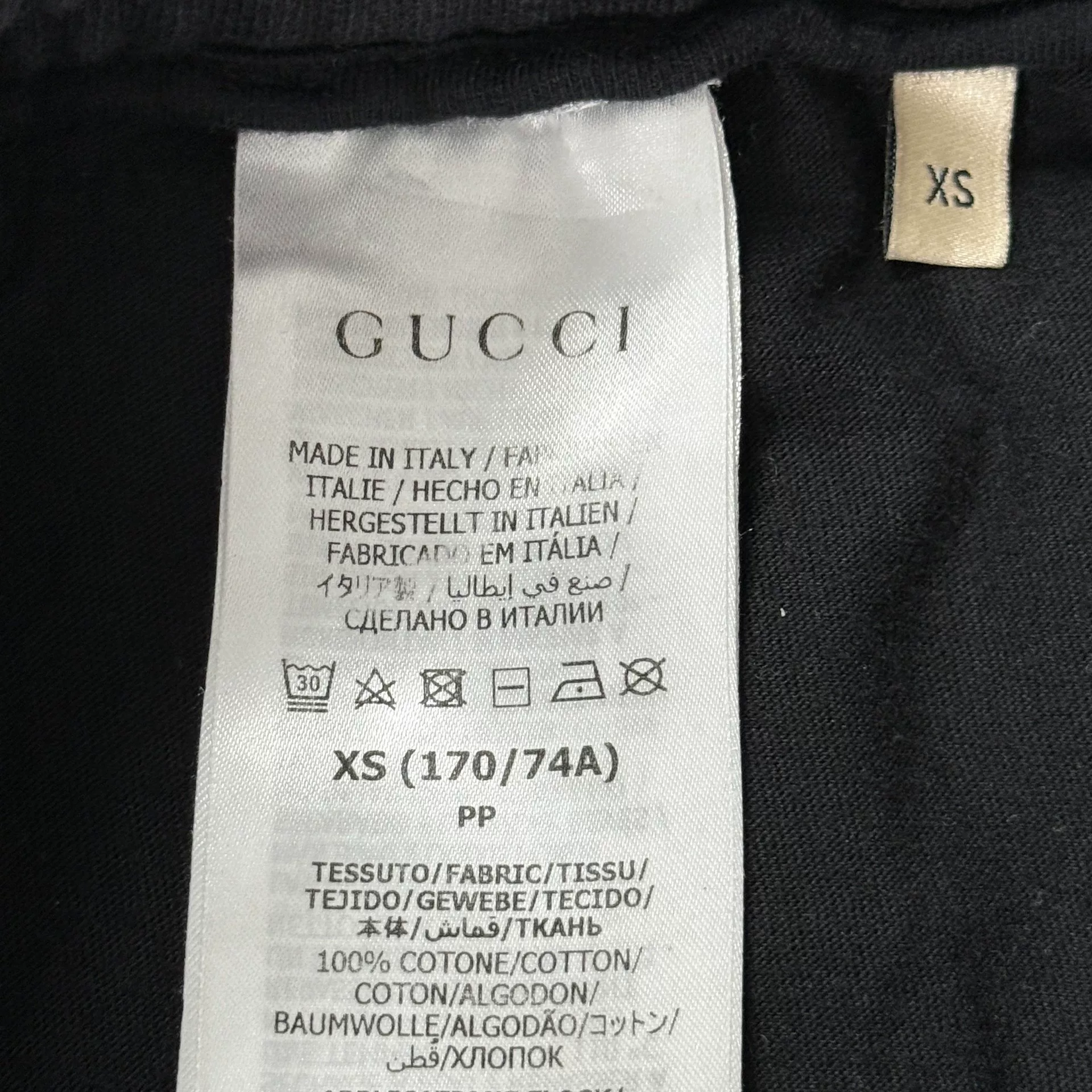 Gucci Black All-Over GG Print Sweatpants — back