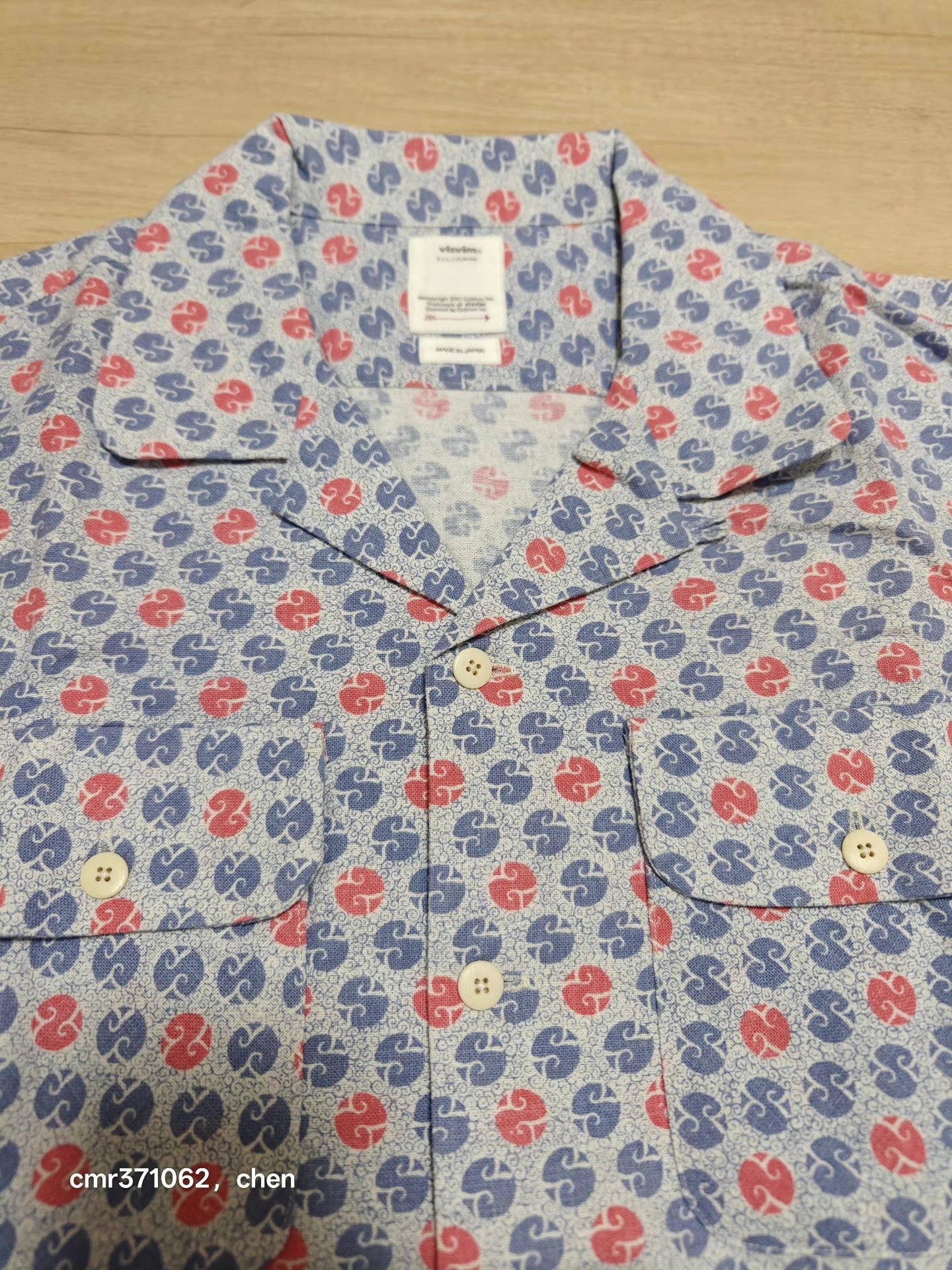 VISVIM 23SS BOOMER KHADI L/S — back