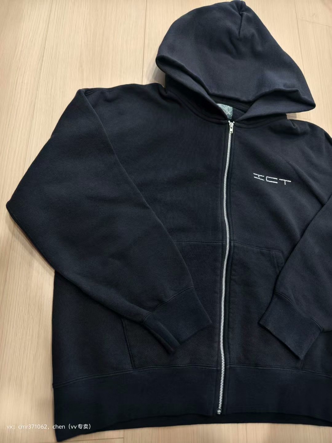 VISVIM 25 ICT HOODIE F.Z — front