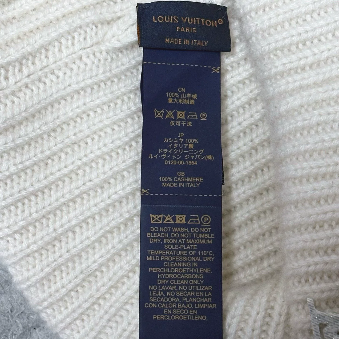 Louis Vuitton Logo Cashmere Knit Hat — label
