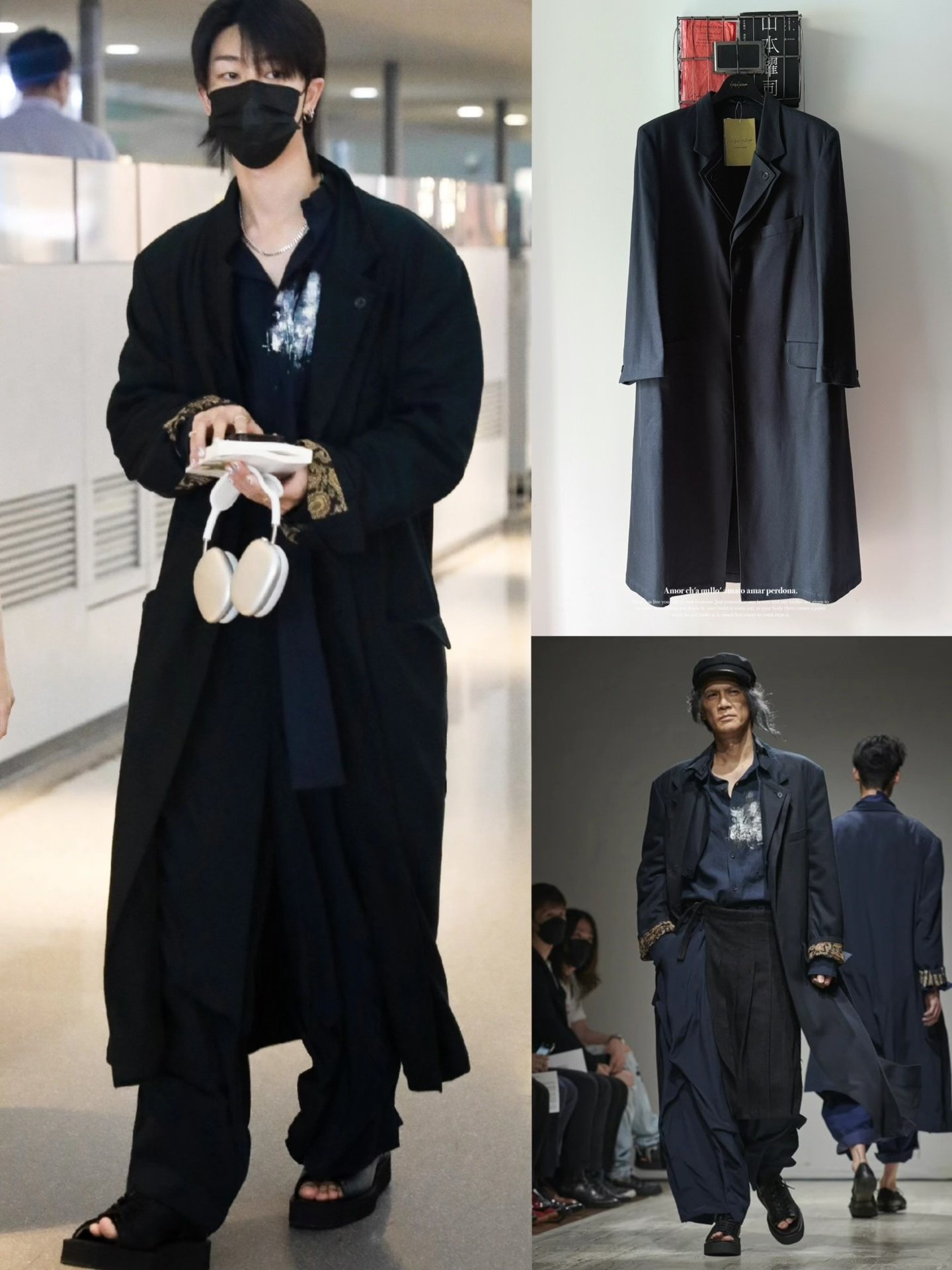 Yohji Yamamoto 23SS Silk Double Collar Overcoat