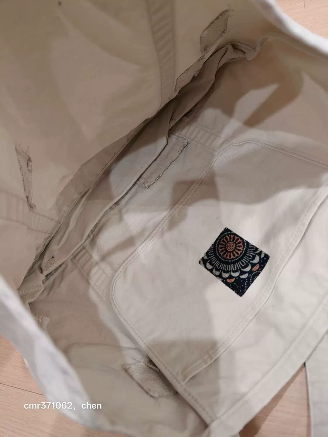 VISVIM 24 ICT JUNEAU TOTE (M) — label
