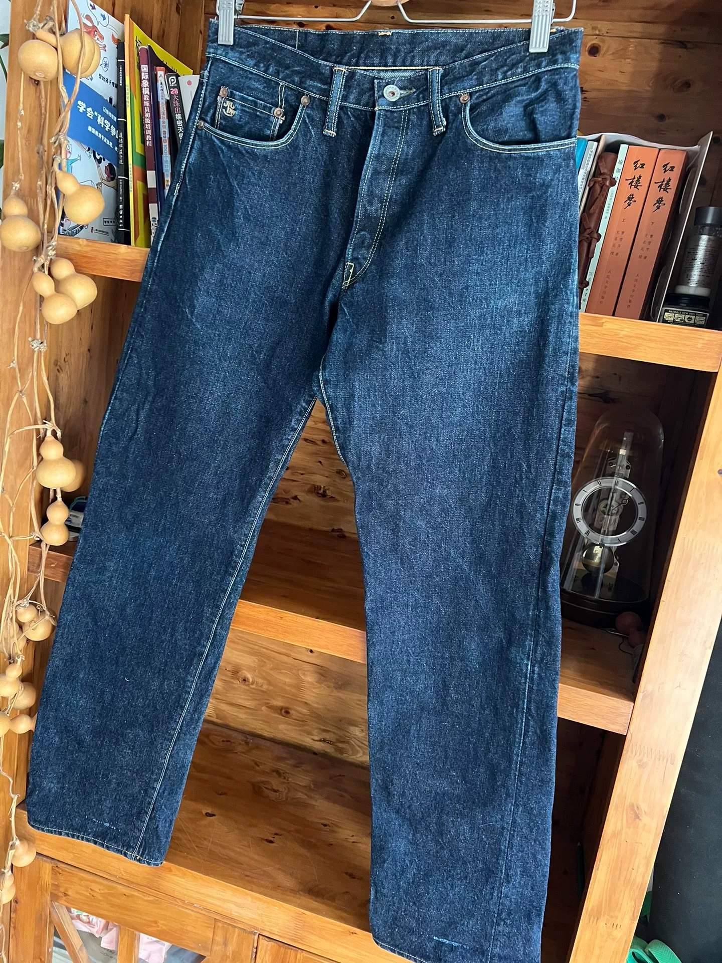 Toys McCoy 14oz Vintage Selvedge Jeans — detail