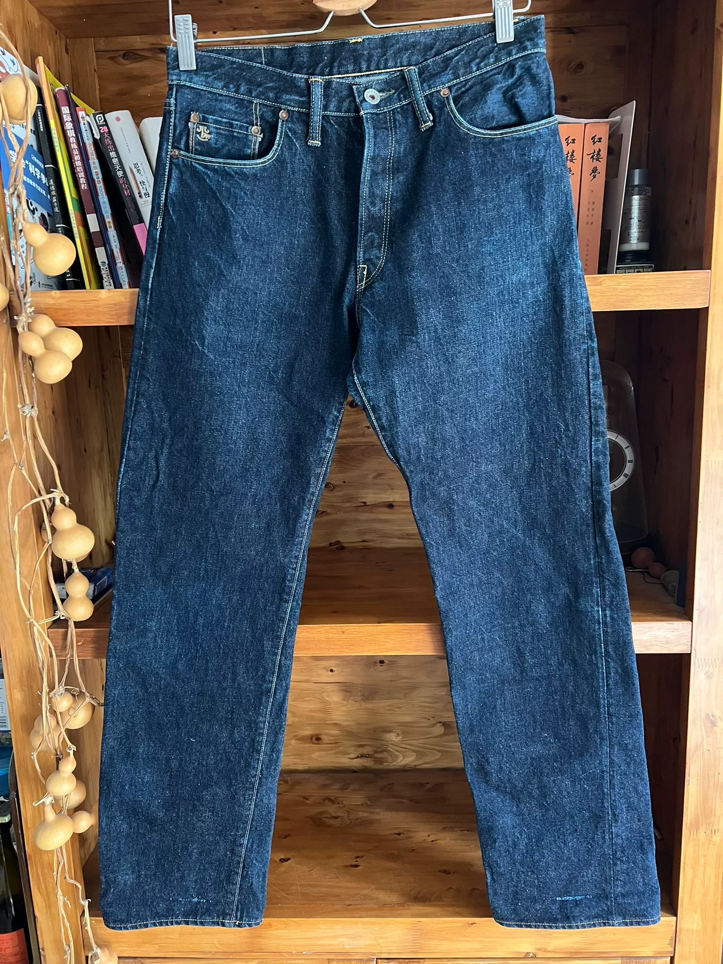 Toys McCoy 14oz Vintage Selvedge Jeans