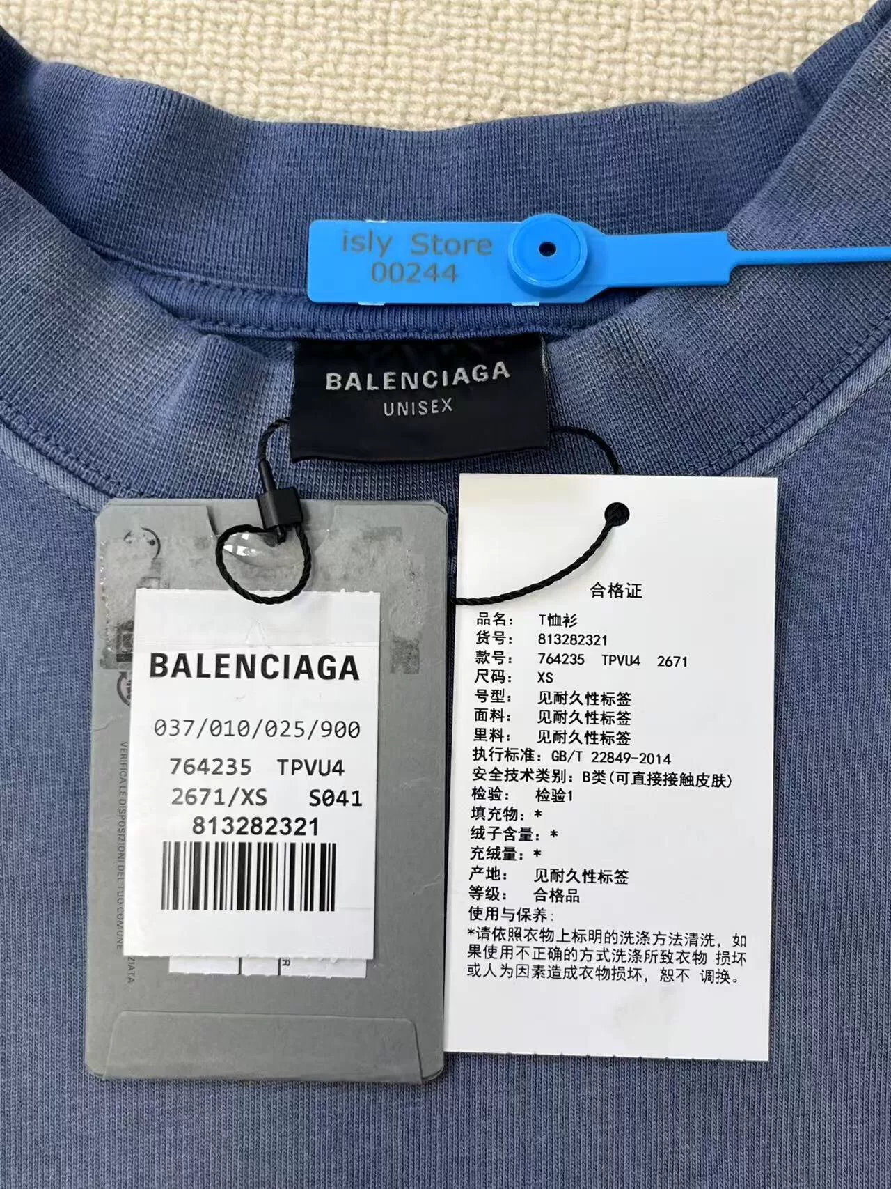 Balenciaga Logo Embroidered Short-Sleeve T-Shirt — back