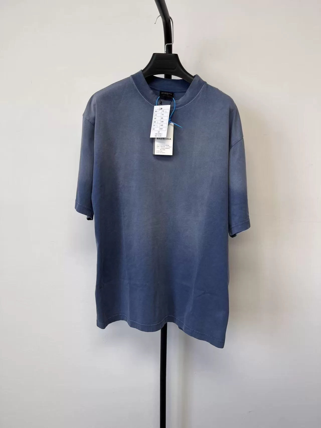 Balenciaga Logo Embroidered Short-Sleeve T-Shirt — front