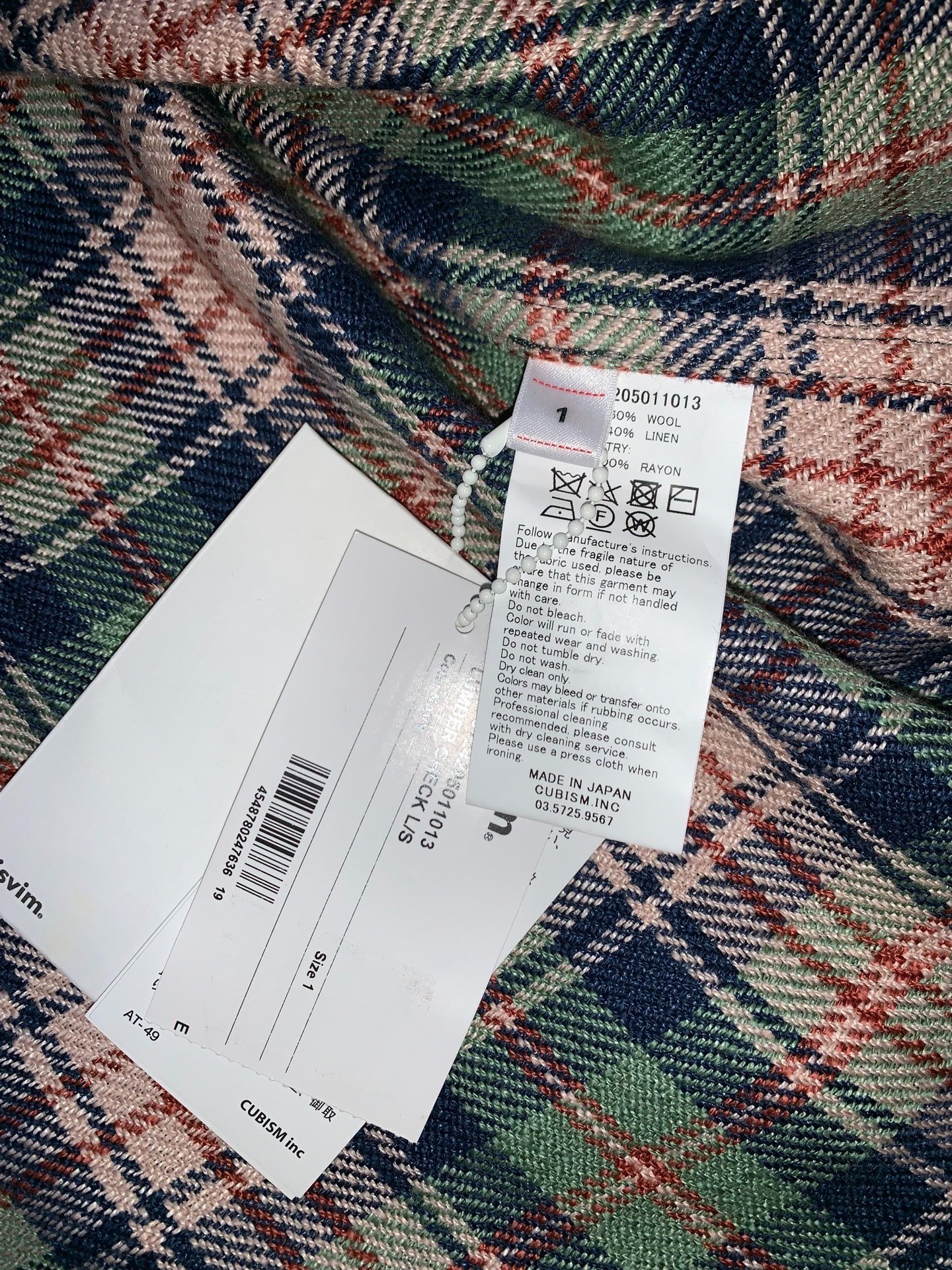 visvim Lumber Shirt — front