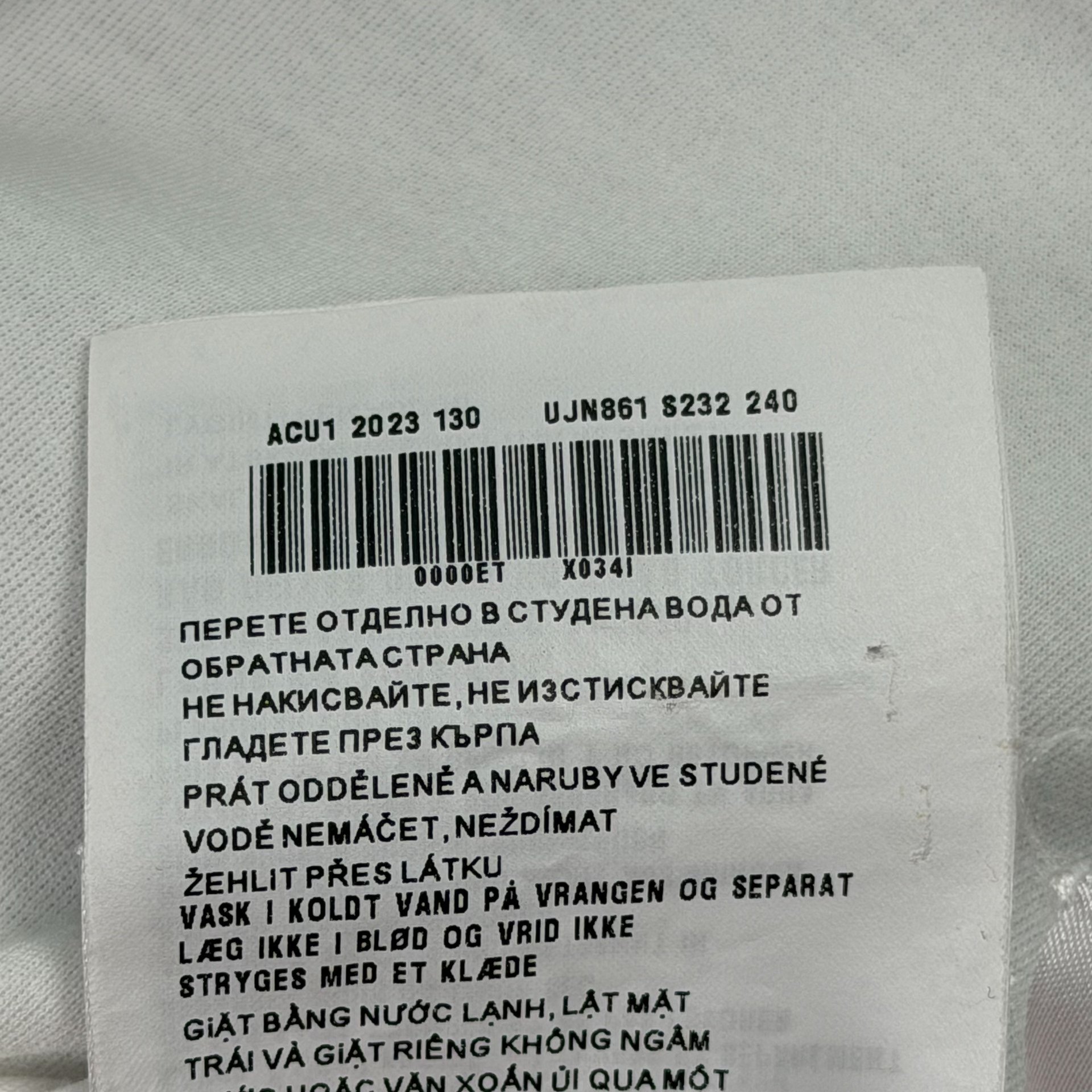 Prada White Short-Sleeve Chest Logo Top — label
