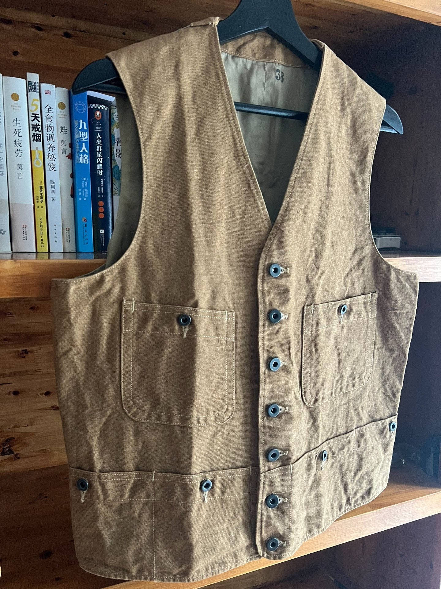 Mister Freedom Vintage Cotton Linen Orange Workwear Vest — front