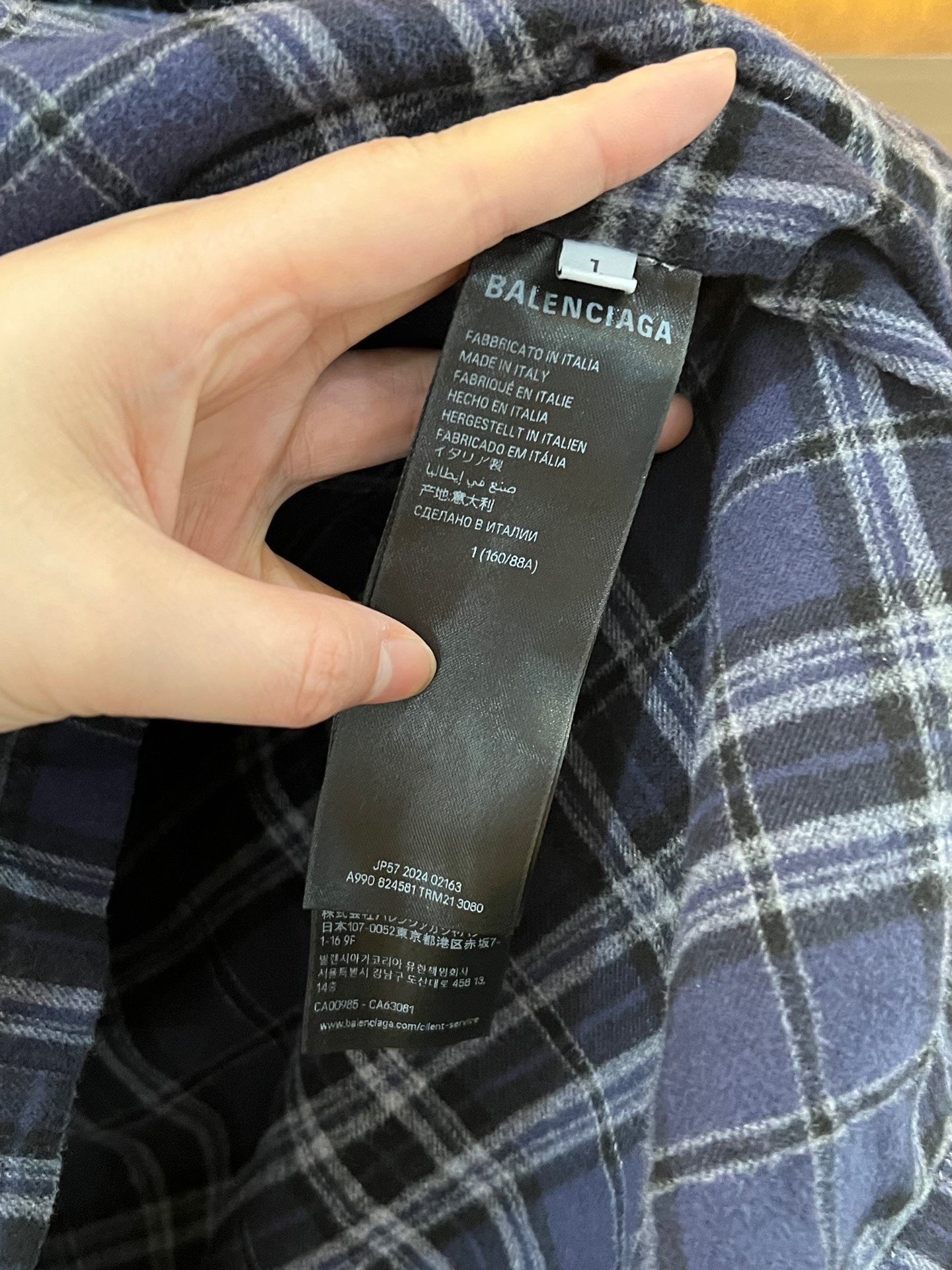 Balenciaga Plaid Flannel Zip Jacket — back