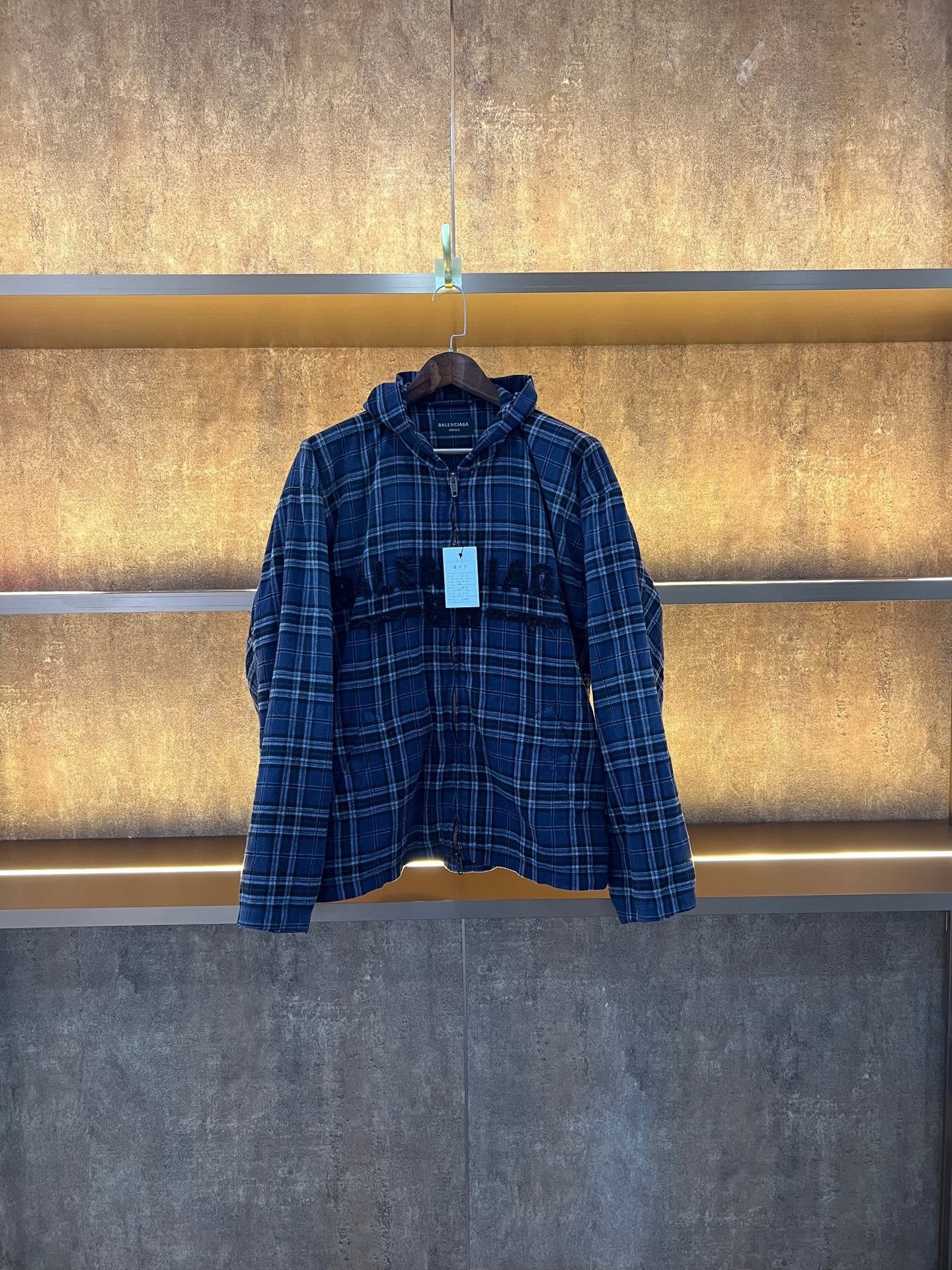Balenciaga Plaid Flannel Zip Jacket