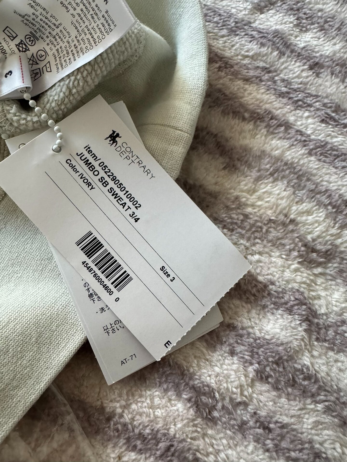 VISVIM 22AW JUMBO SB SWEAT — label