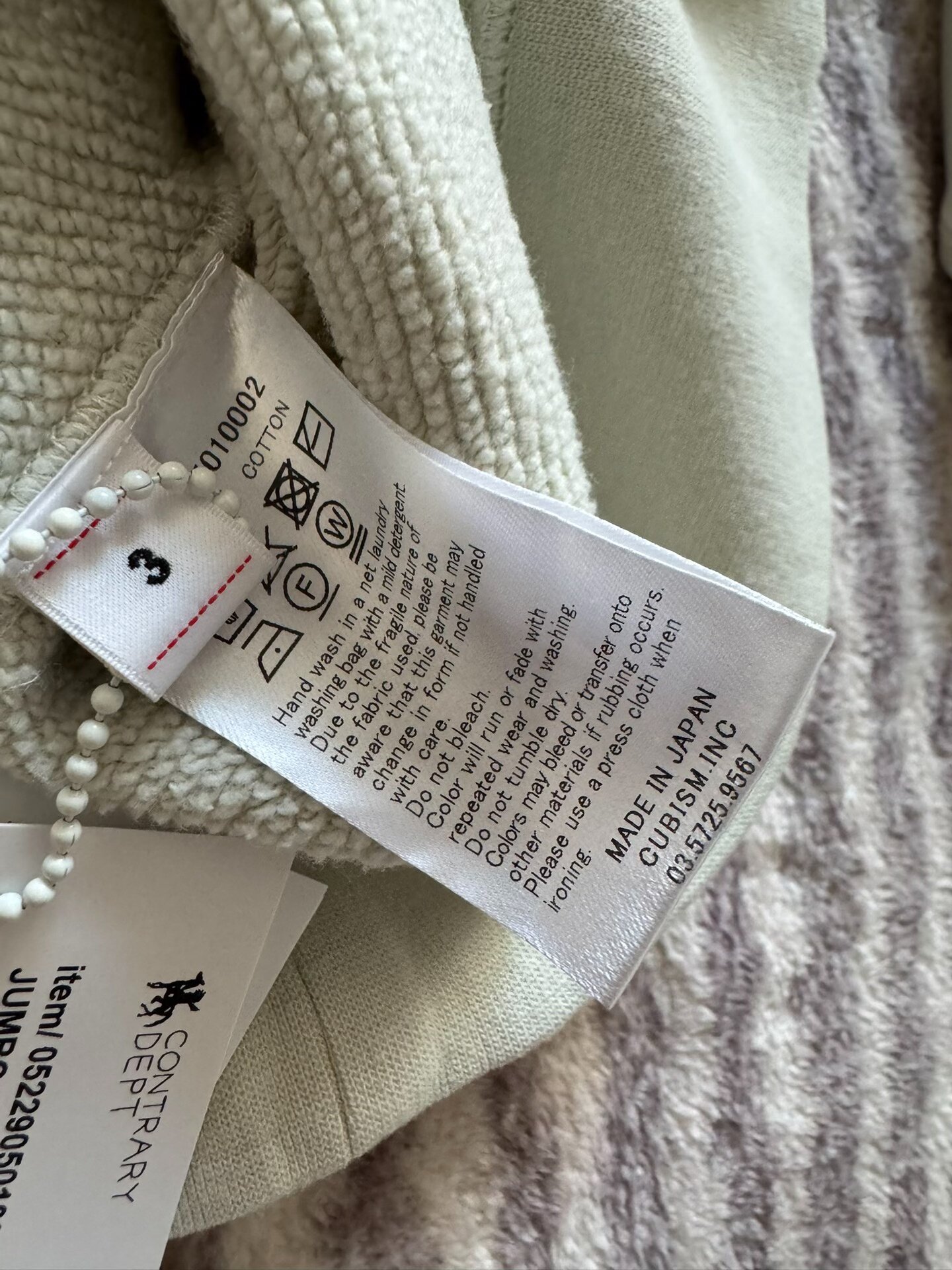 VISVIM 22AW JUMBO SB SWEAT — back