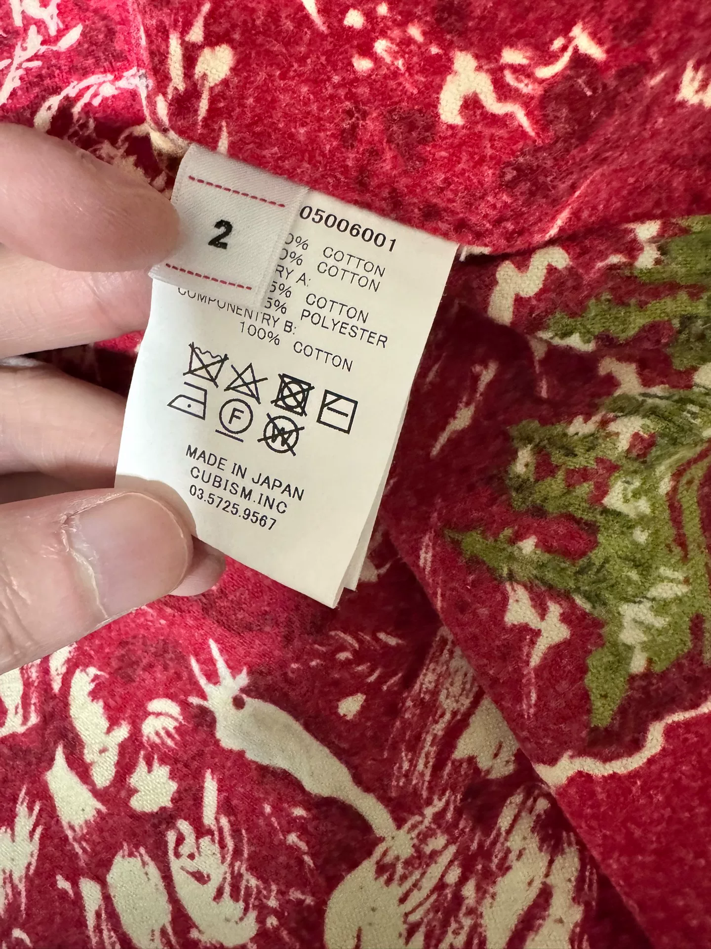 visvim 20AW Spot Item Denim Jacket — label