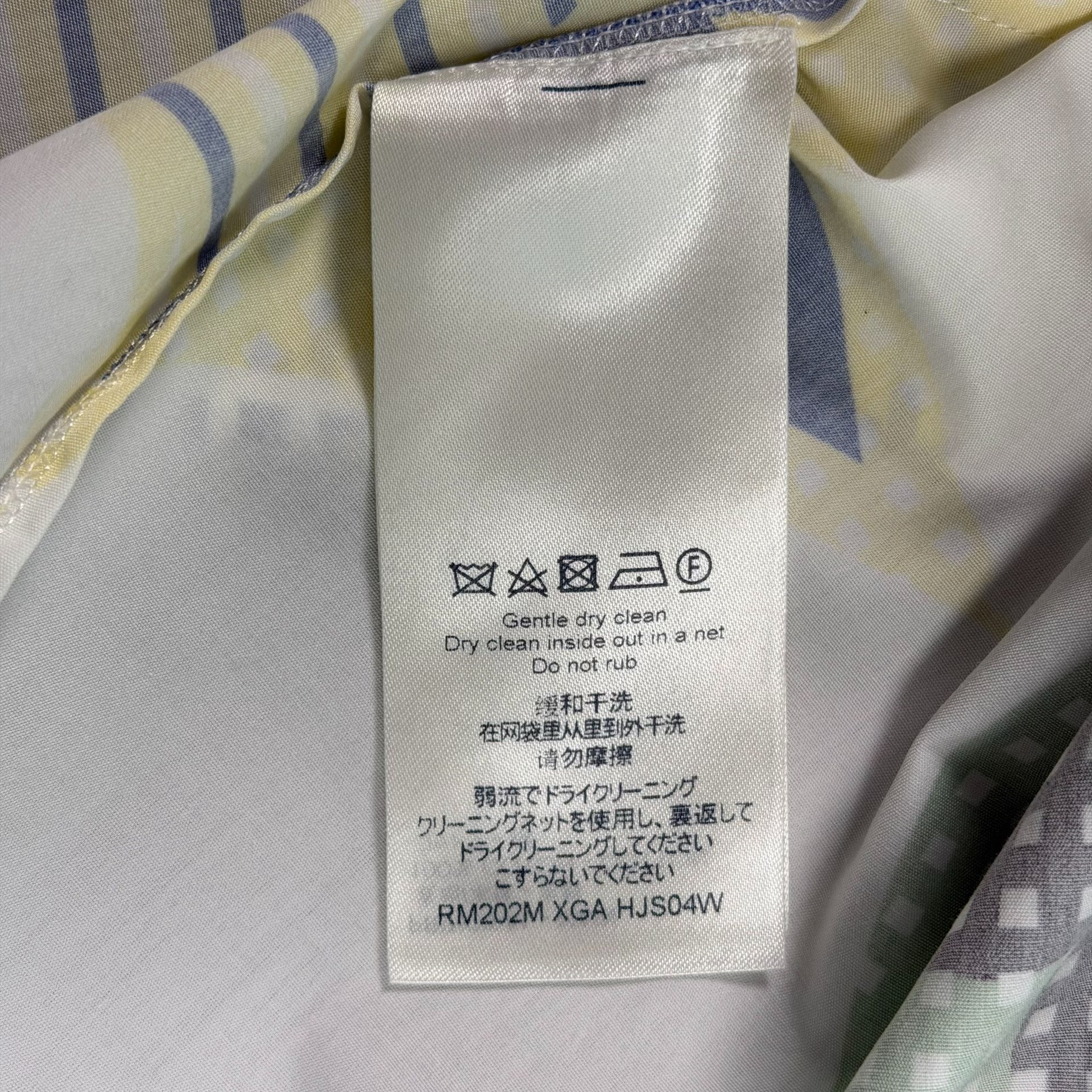 Louis Vuitton White Floral Short-Sleeve Shirt — label