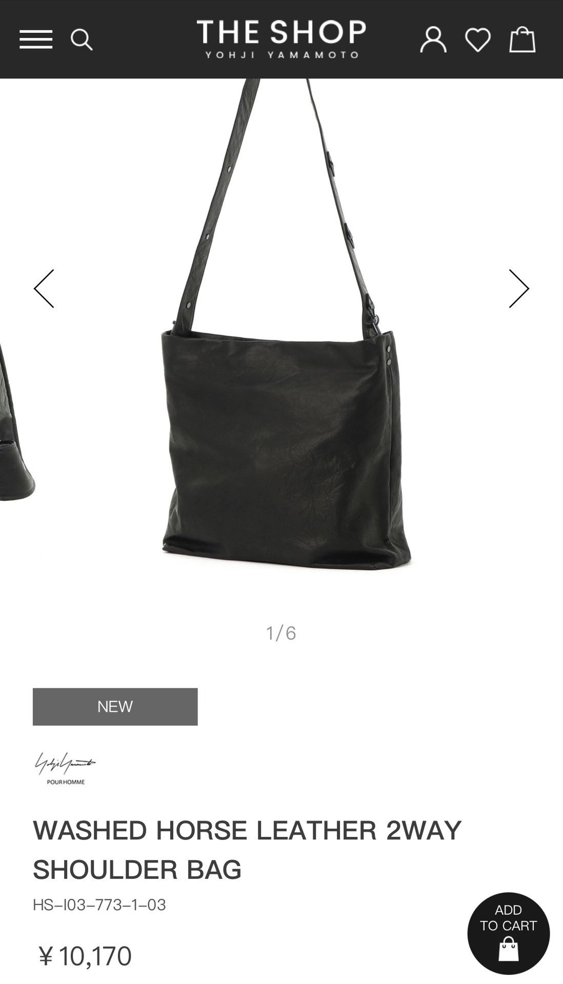 Yohji 24SS Limited Horse Leather Camera Bag — front