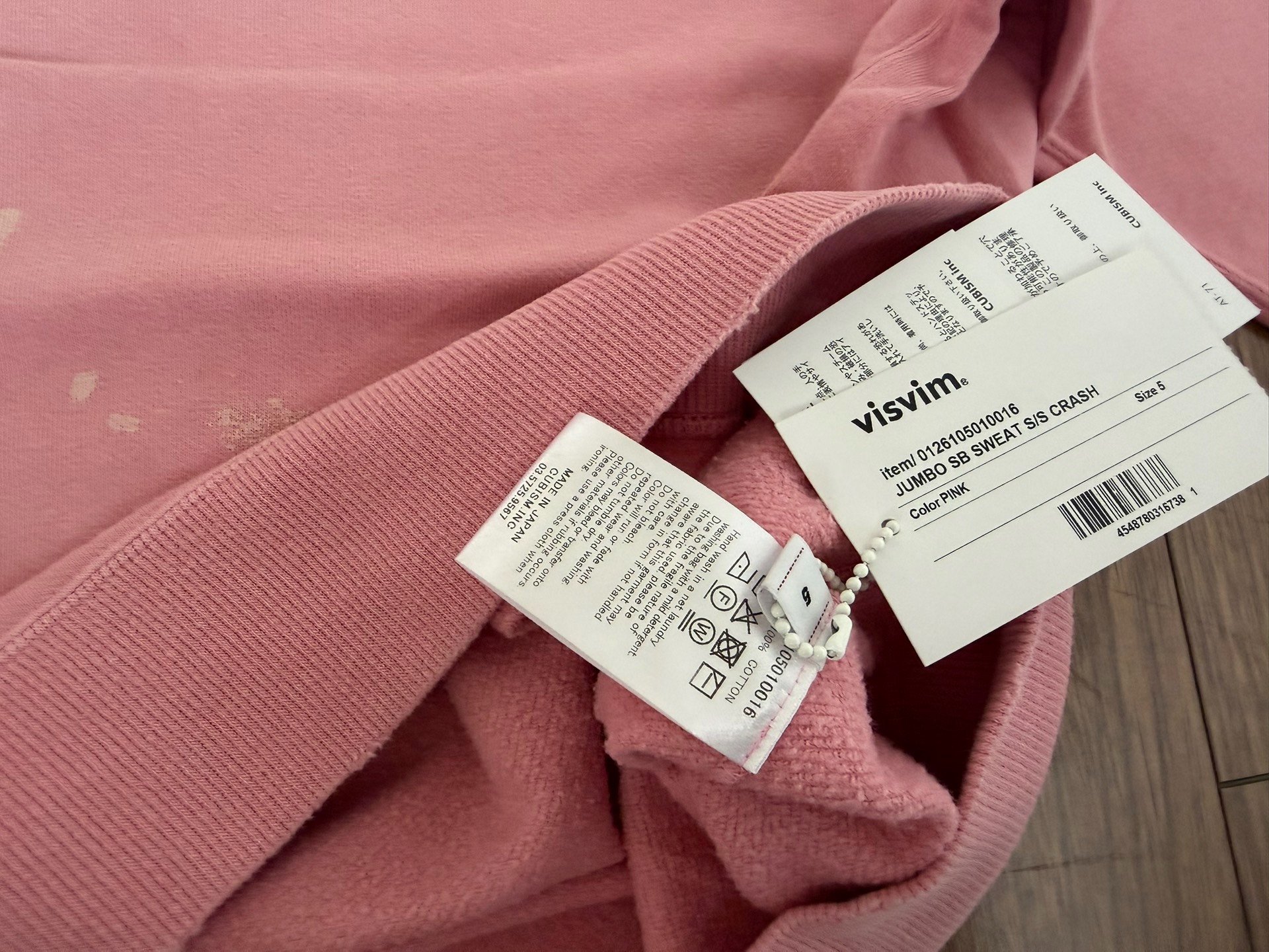 Visvim 26SS Jumbo SB Sweatshirt — back