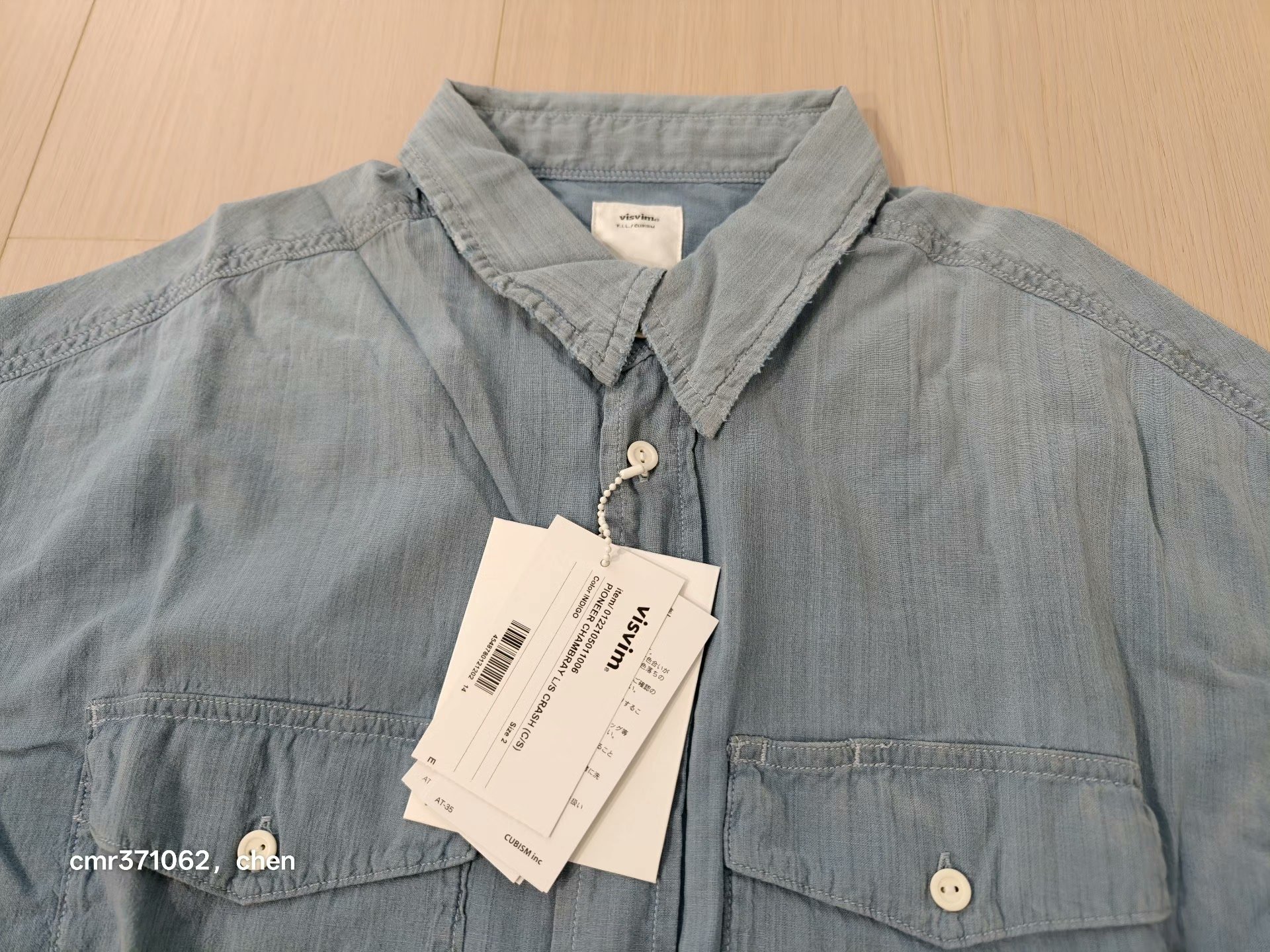 VISVIM 22SS PIONEER CHAMBRAY SHIRT — back