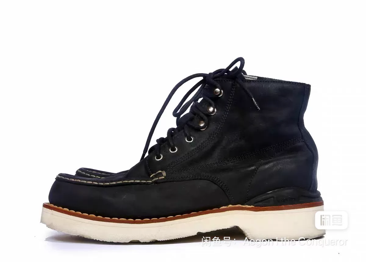 Visvim Virgil Moc Toe-Folk Boots — front