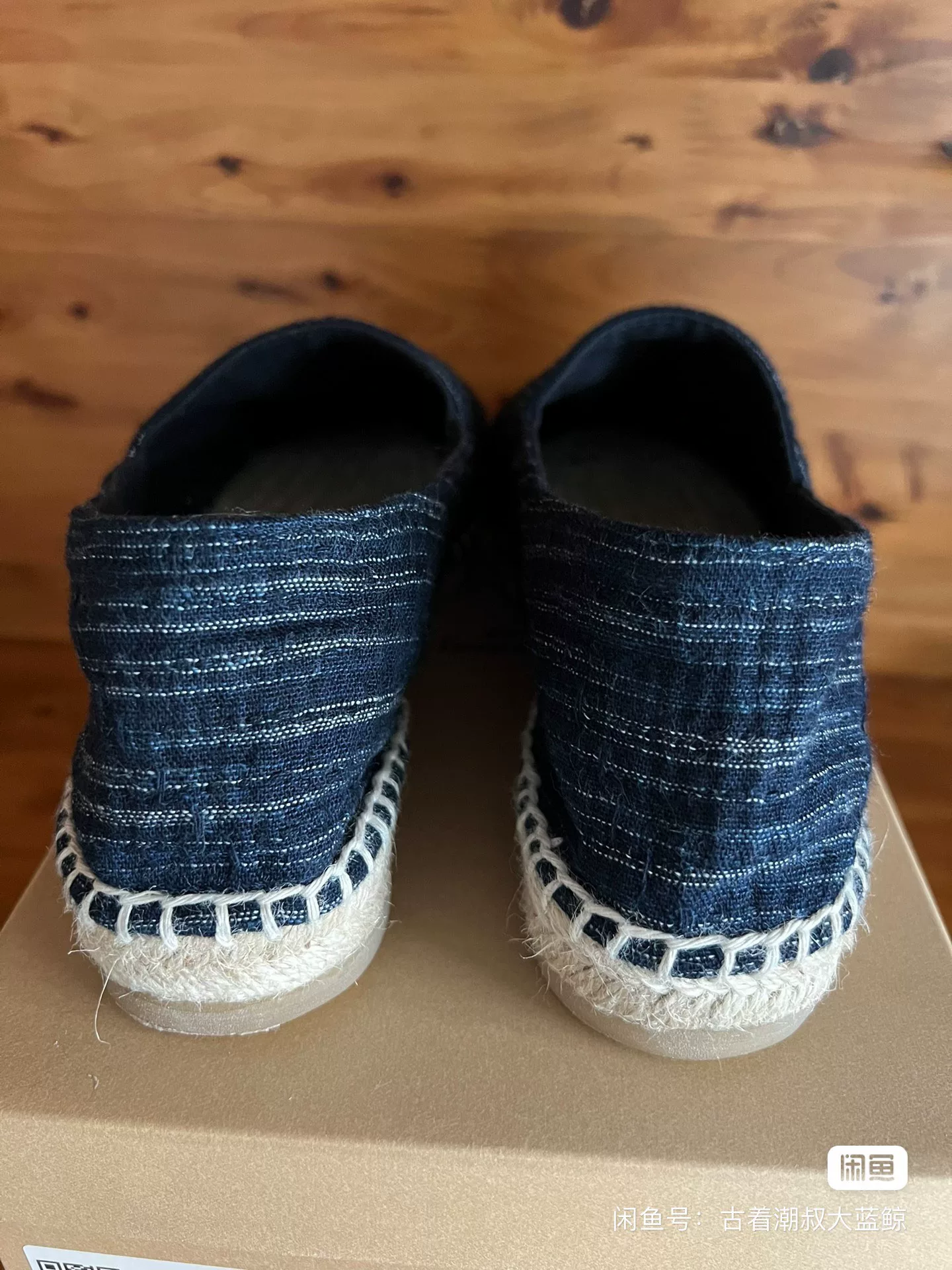 Porter Classic Women's Sashiko Shoes — front