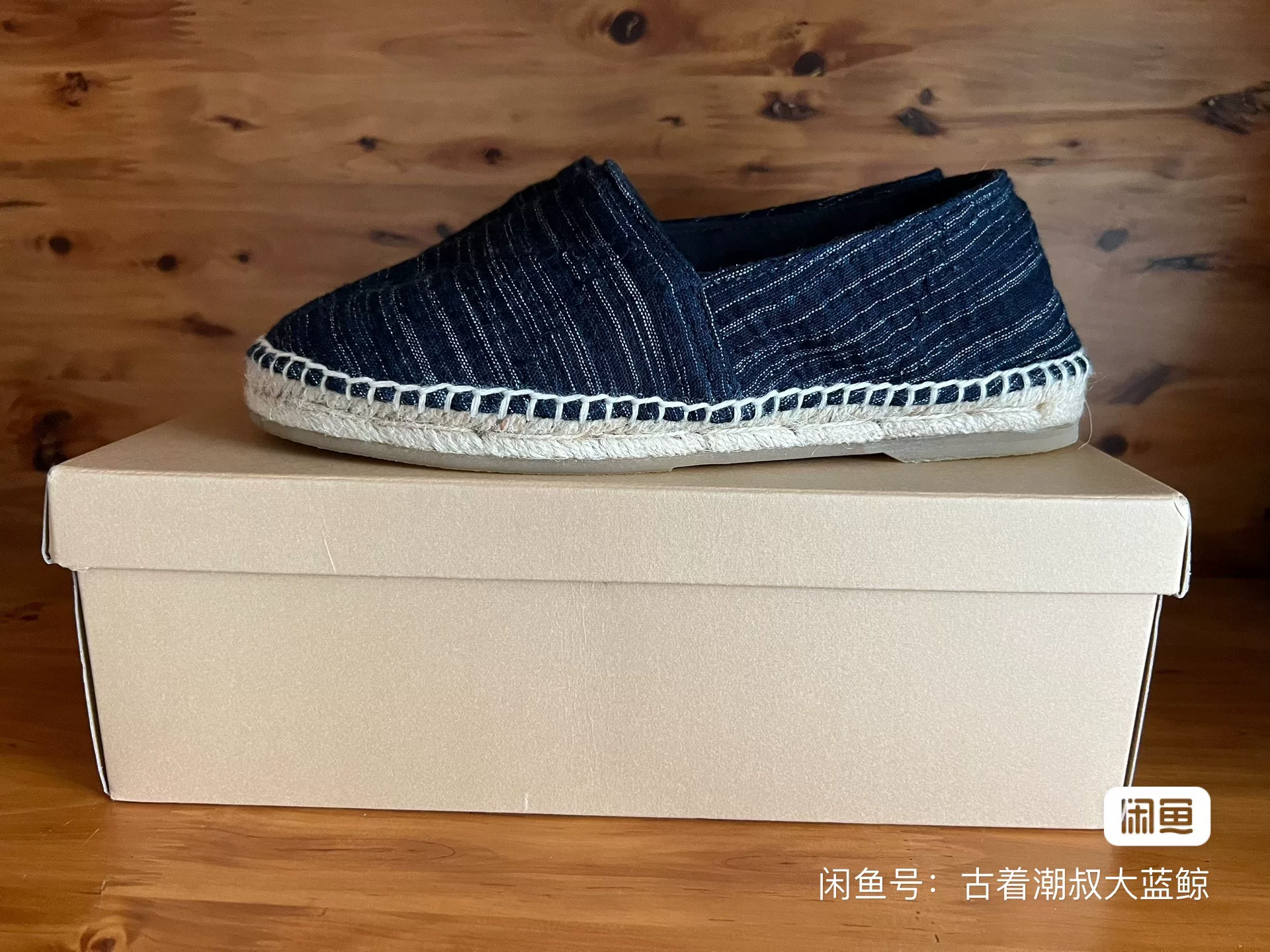 Porter Classic Women's Sashiko Shoes