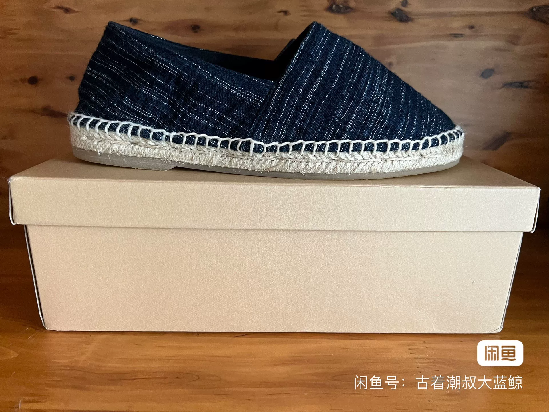 Porter Classic Women's Sashiko Shoes — detail