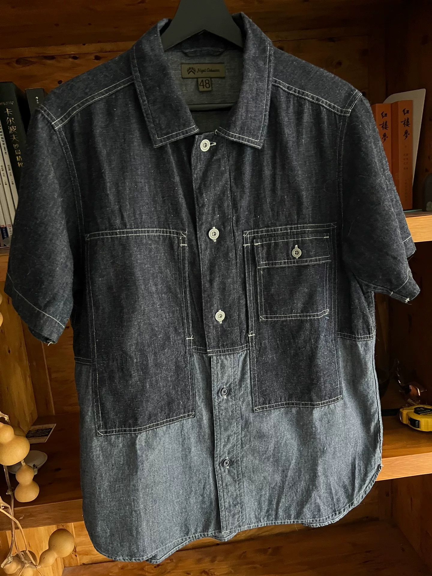 Nigel Cabourn Denim Patchwork Short-Sleeve Shirt — front