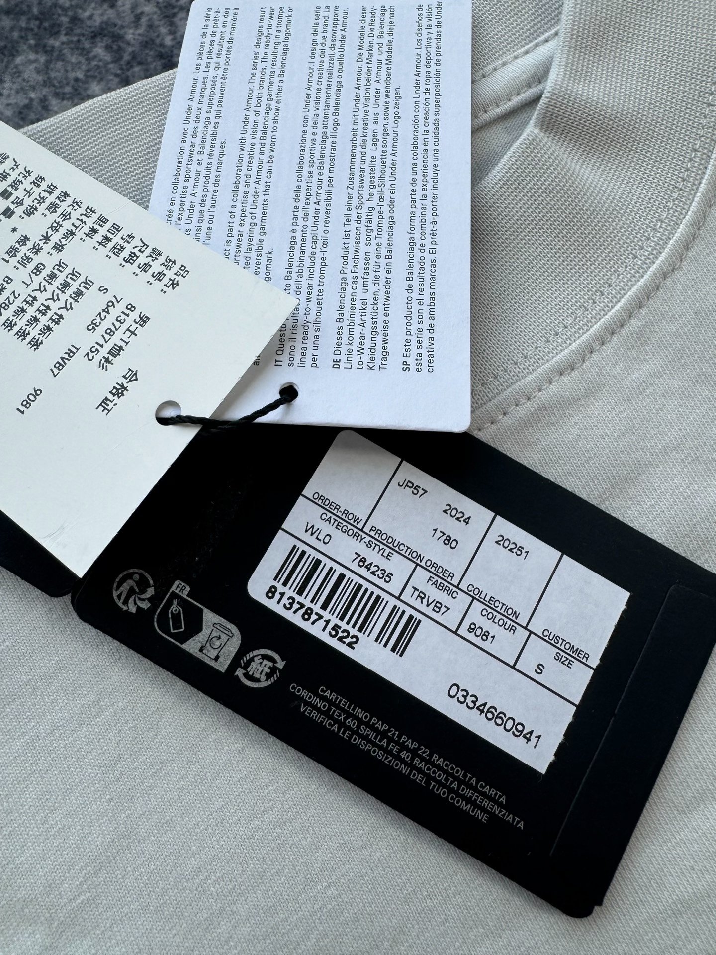 Balenciaga x Under Armour Short-Sleeve Shirt — back