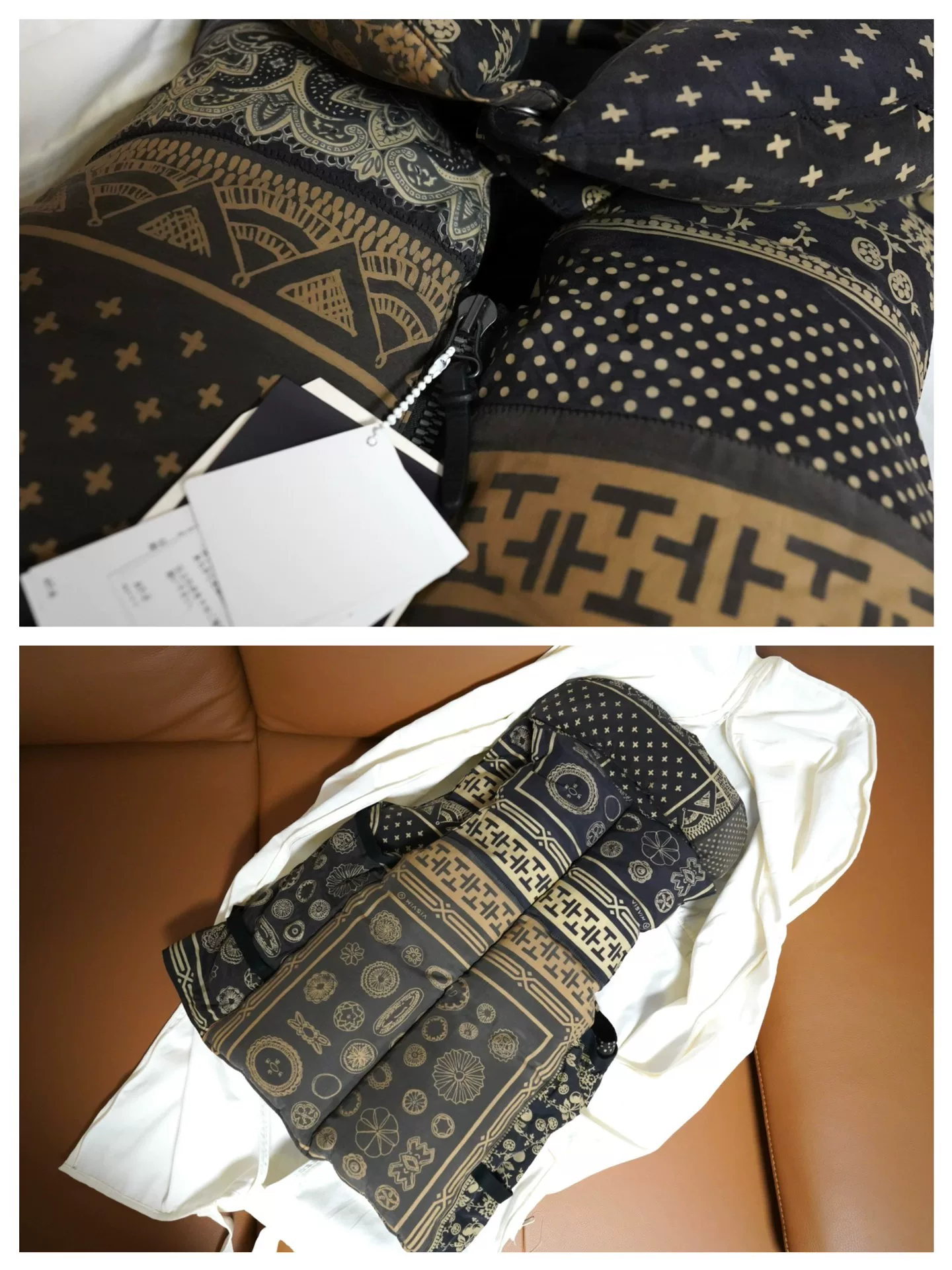 VISVIM P.F.D Down Vest Silk Bandana — detail