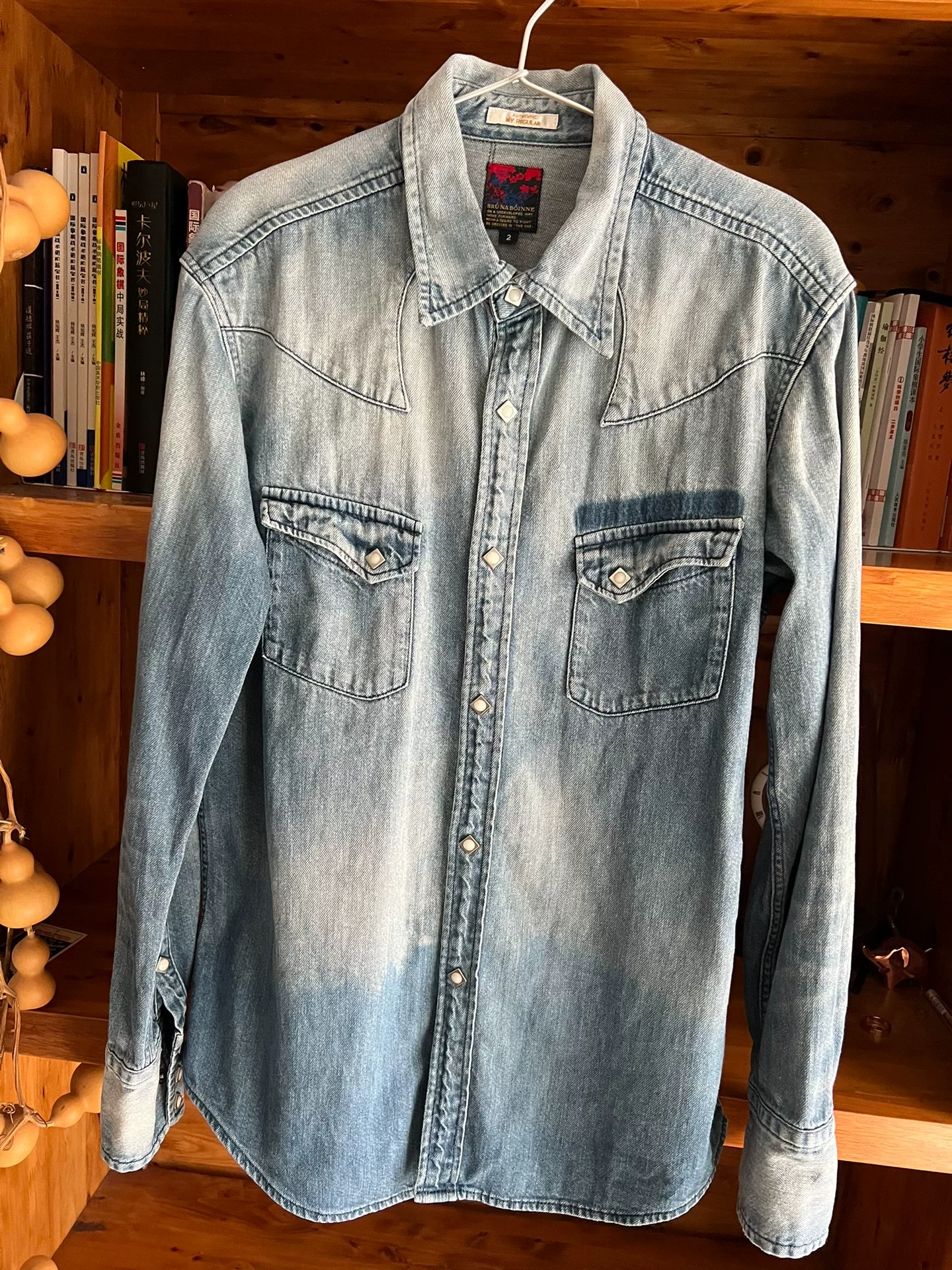 BRU NA BOINNE Washed Western Denim Shirt — detail