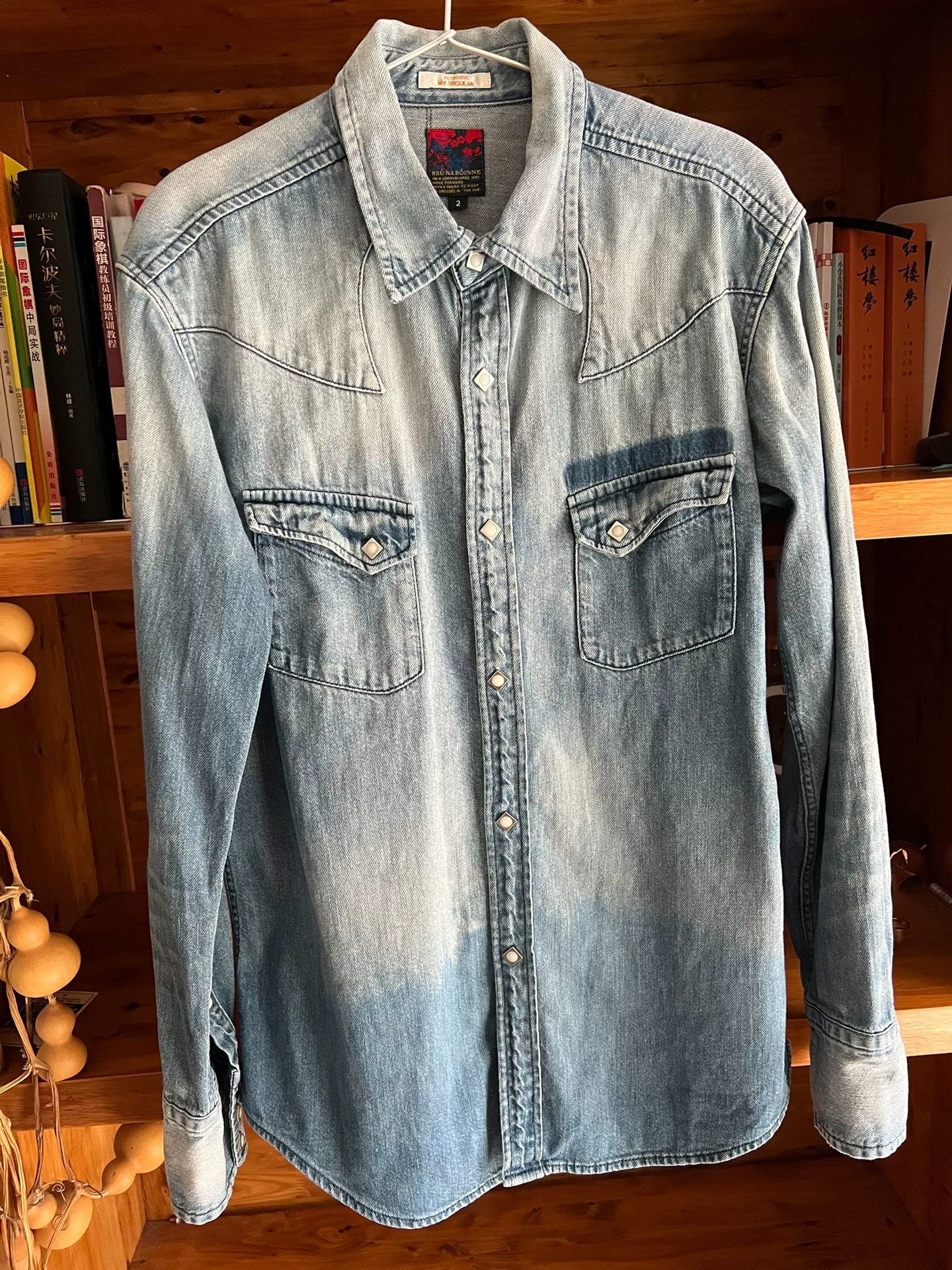 BRU NA BOINNE Washed Western Denim Shirt — front