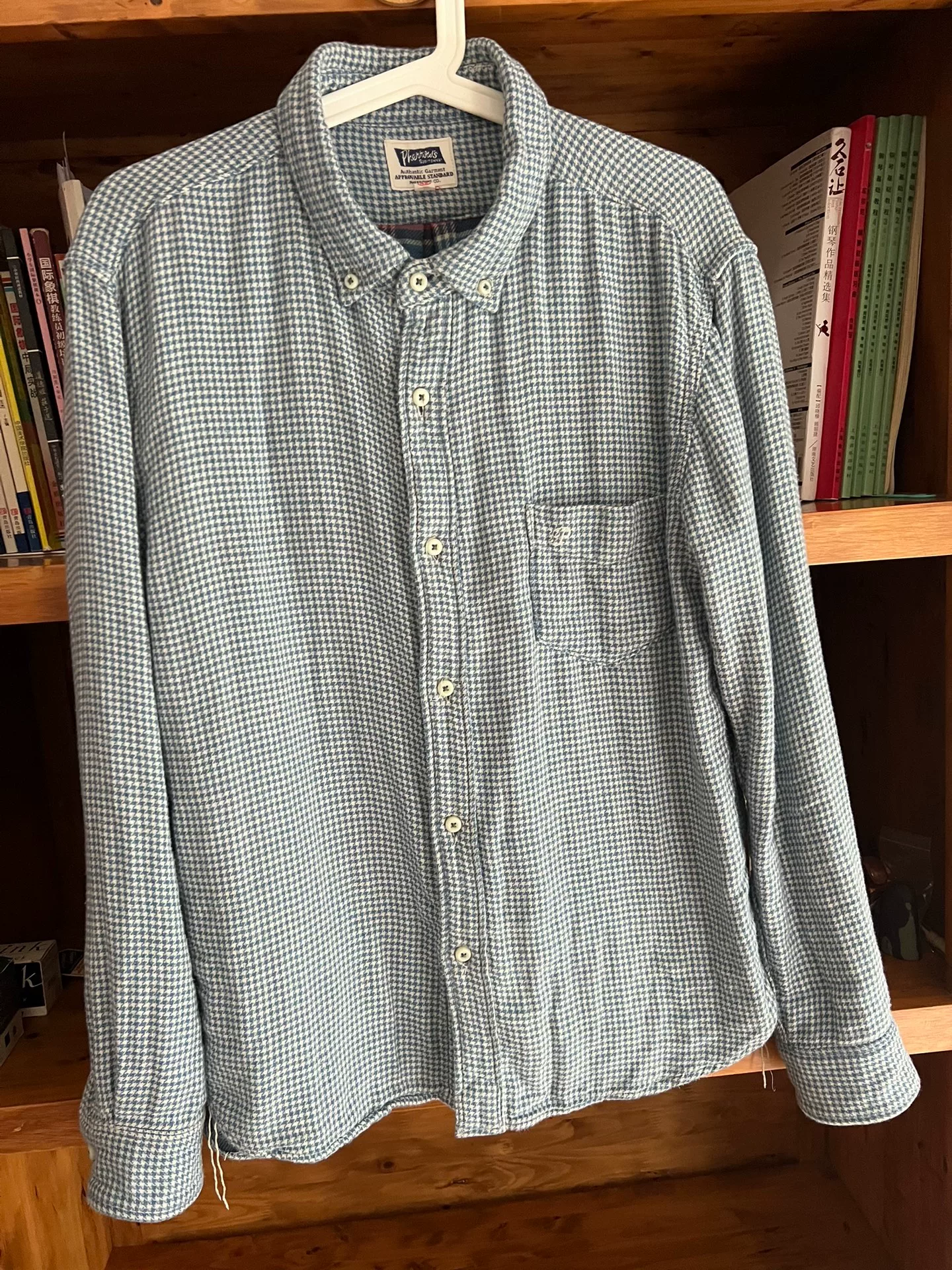 Pherrow's Indigo Houndstooth Shirt — front